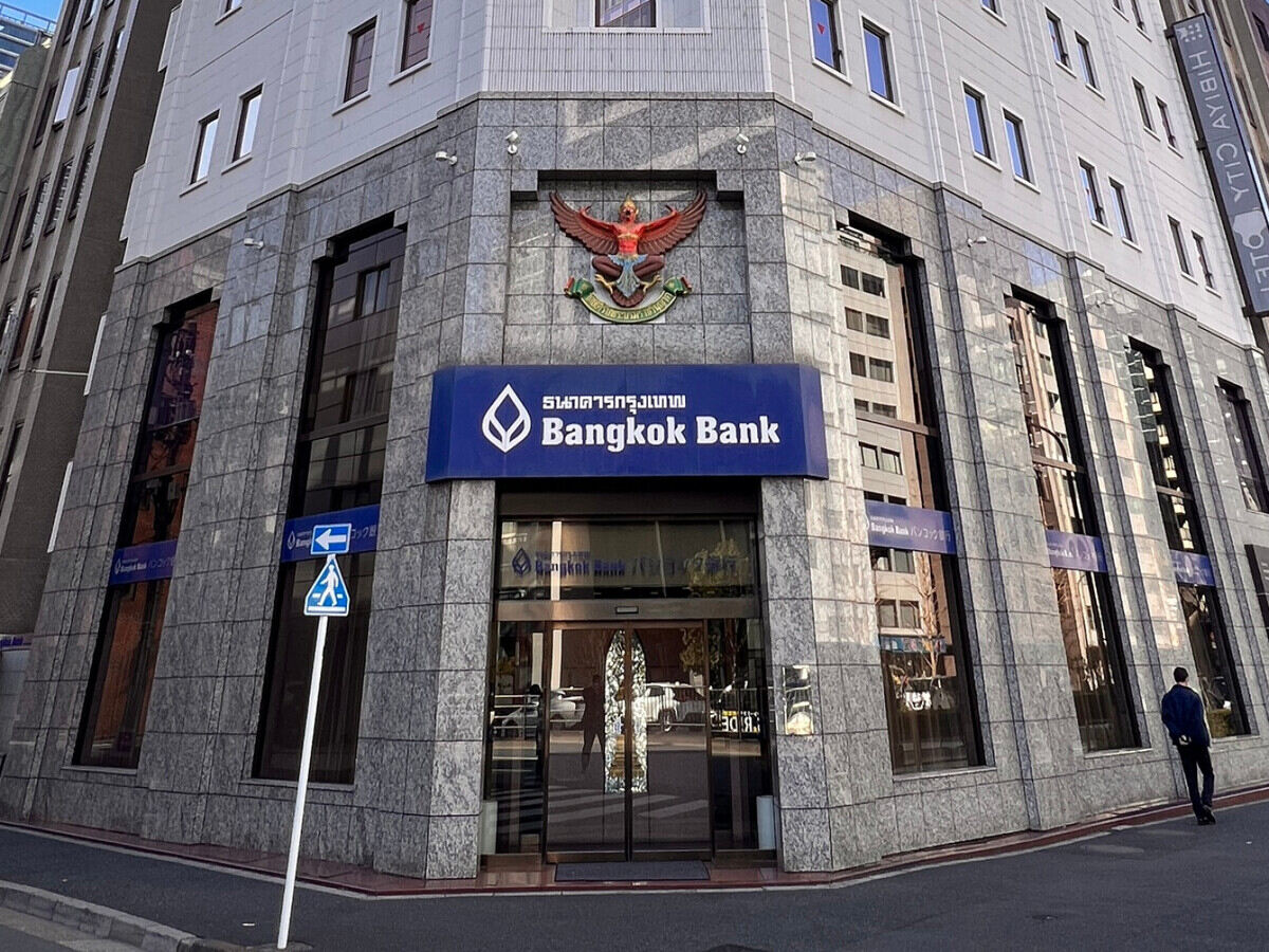 9-unbelievable-facts-about-bangkok-bank
