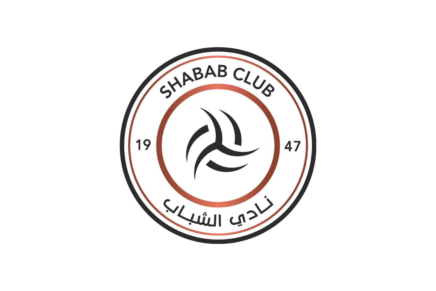 Al-Shabab FC: 10 Football Club Facts - Facts.net