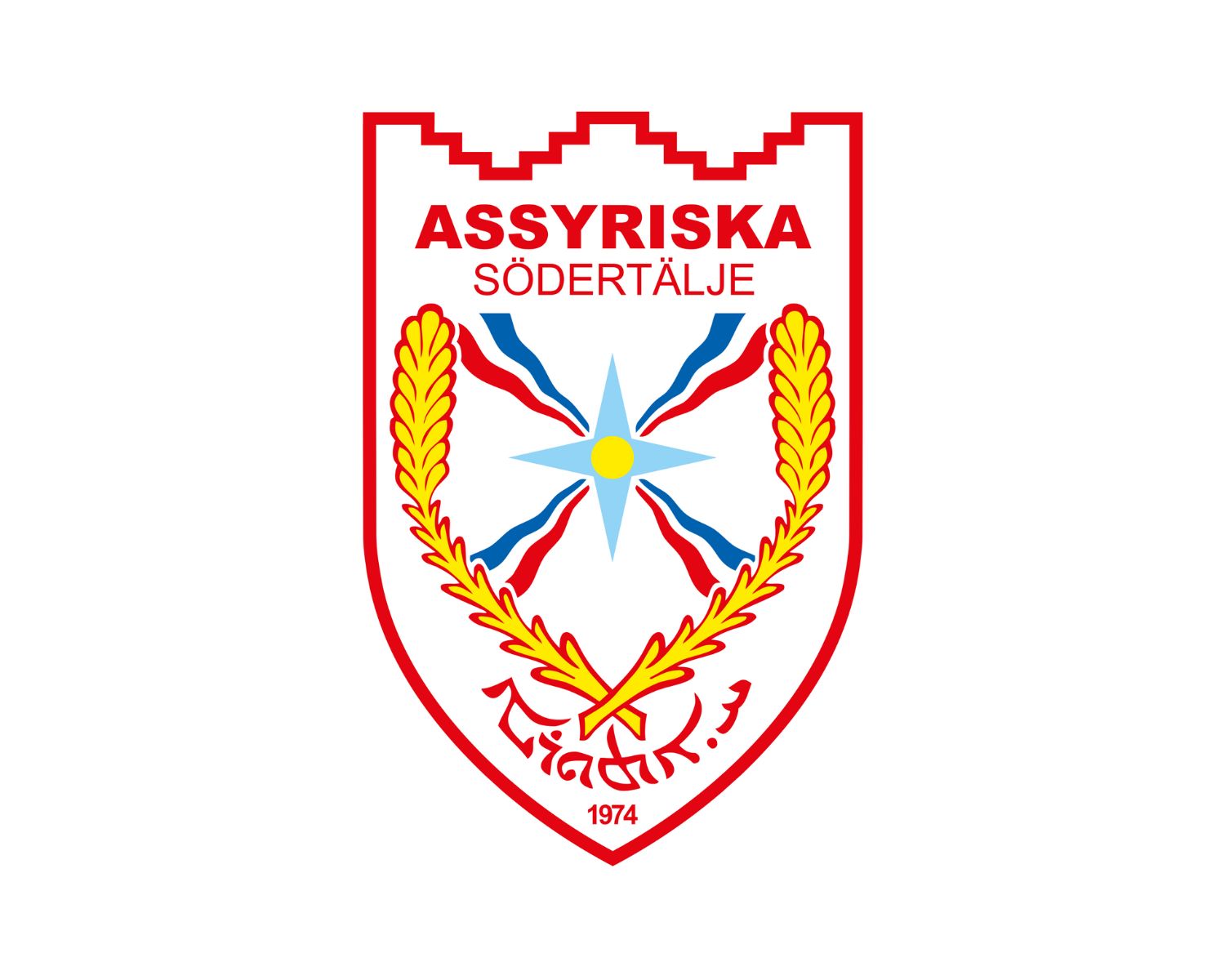 assyriska-ff-18-football-club-facts
