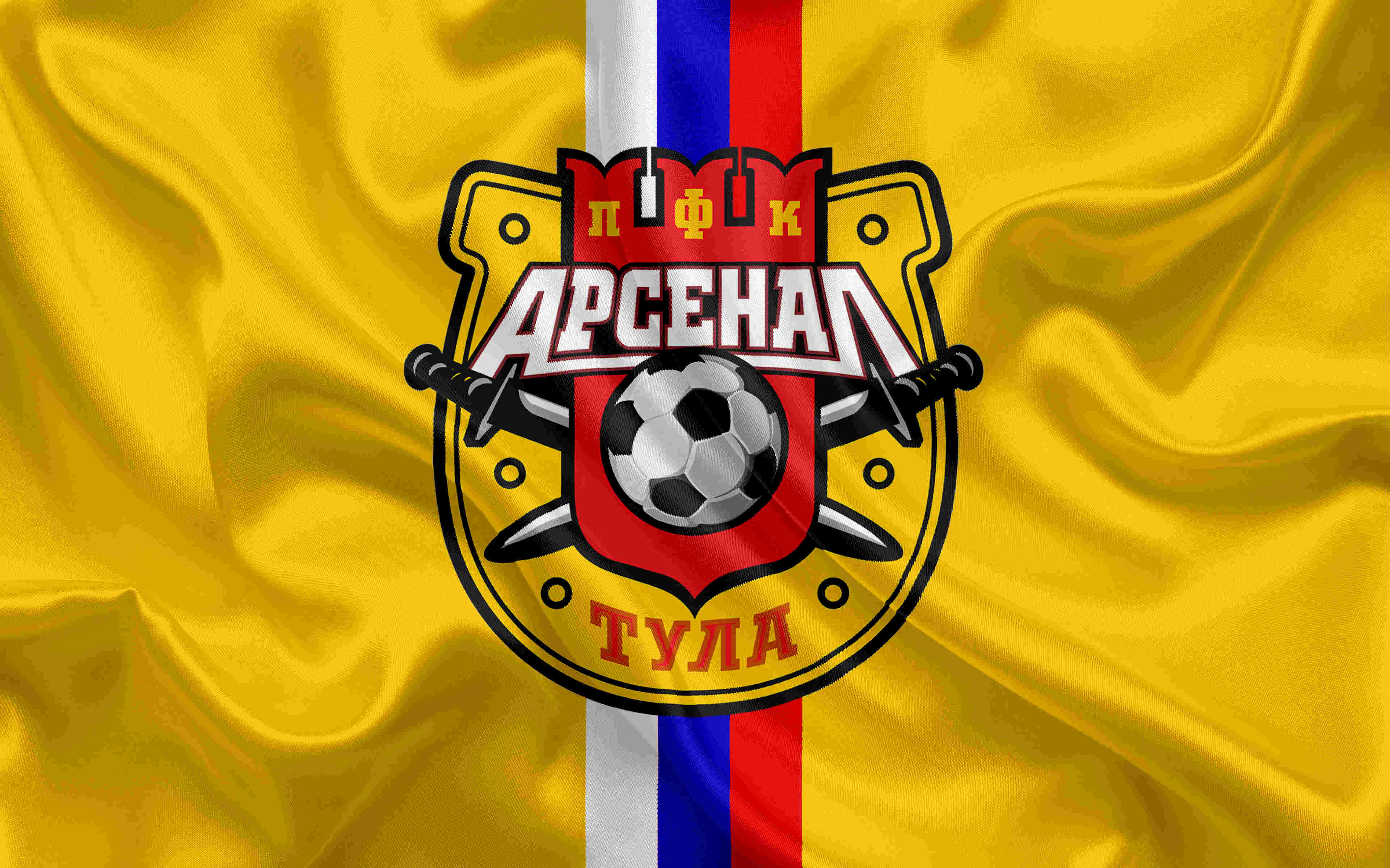 fc-arsenal-tula-11-football-club-facts