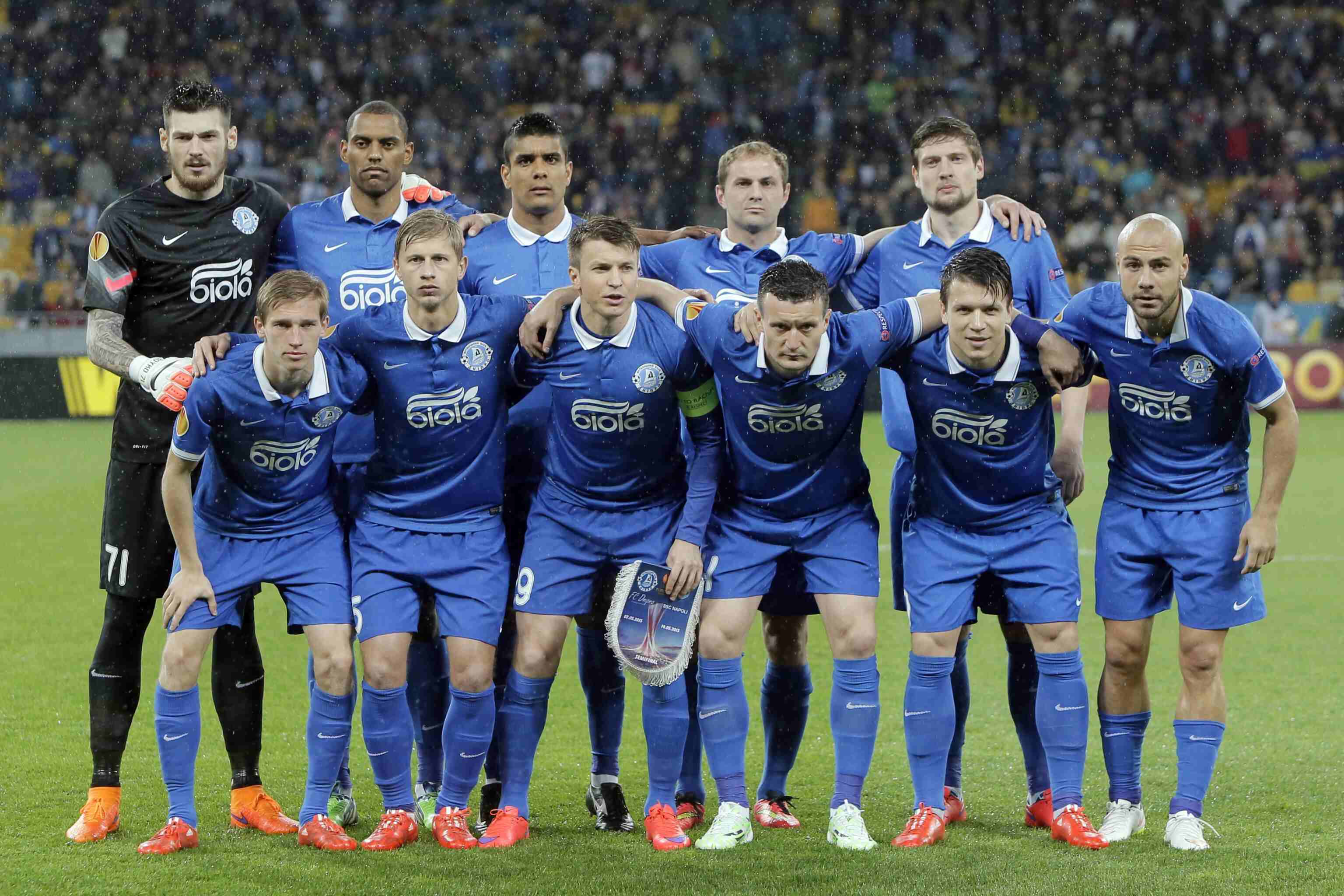 fc-dnipro-16-football-club-facts