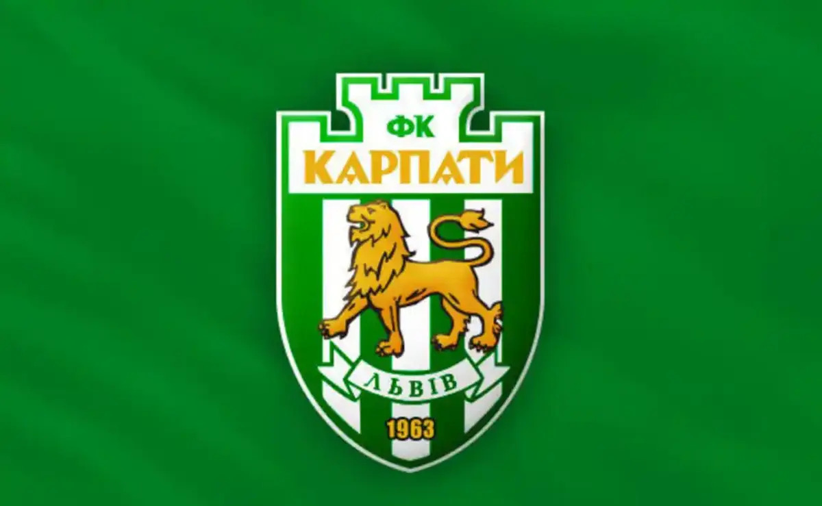 fc-karpaty-lviv-10-football-club-facts