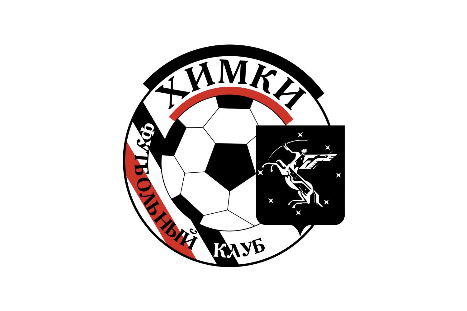 fc-khimki-10-football-club-facts