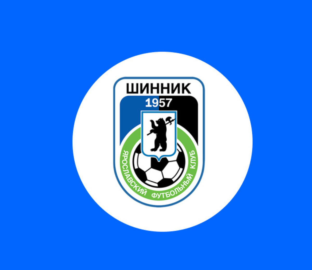 fc-shinnik-yaroslavl-10-football-club-facts