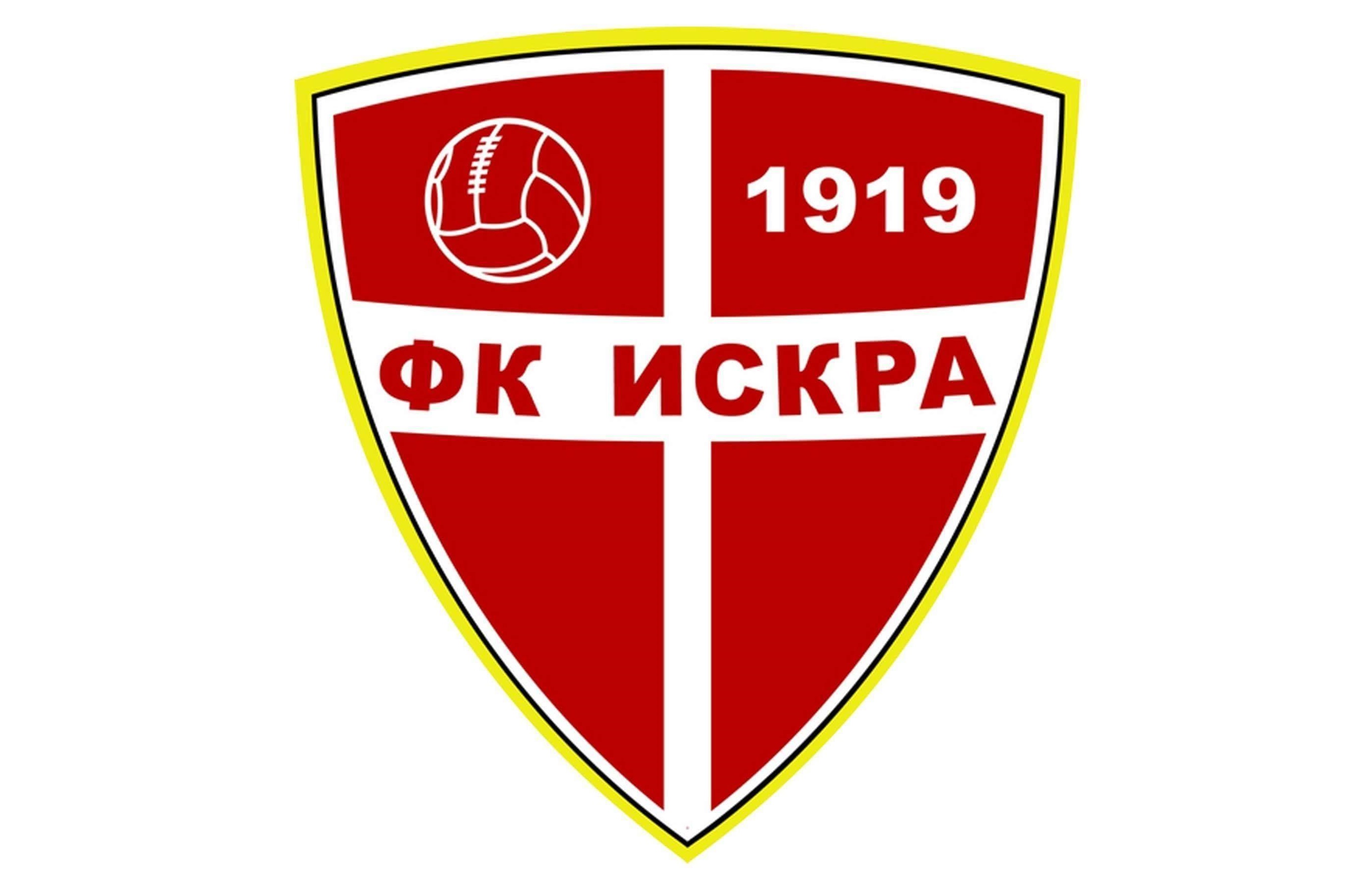 fk-iskra-danilovgrad-12-football-club-facts