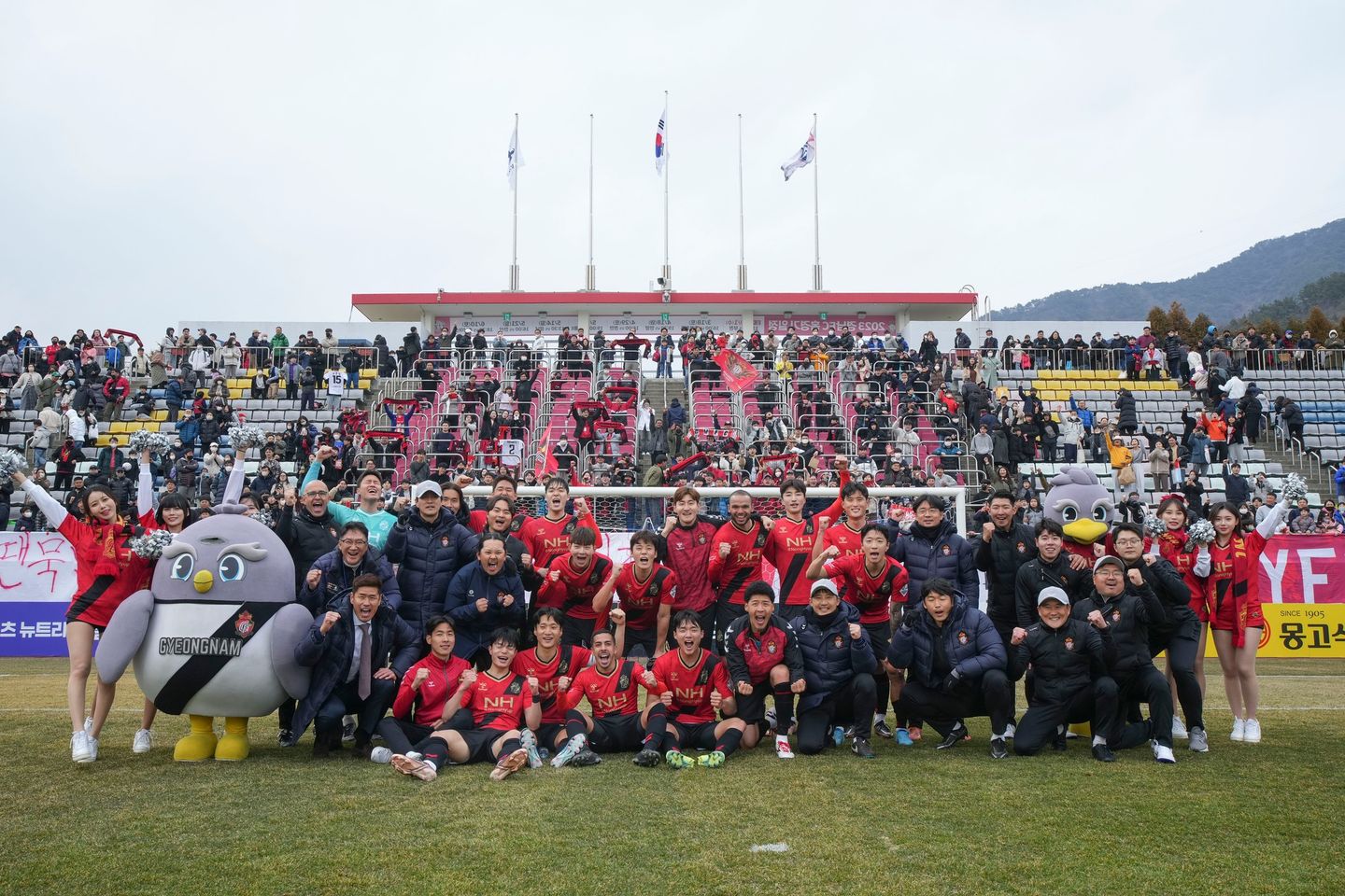 gyeongnam-fc-10-football-club-facts