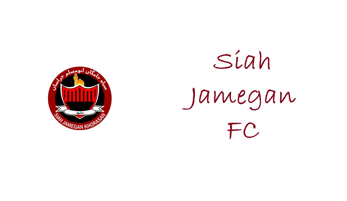 siah-jamegan-fc-21-football-club-facts