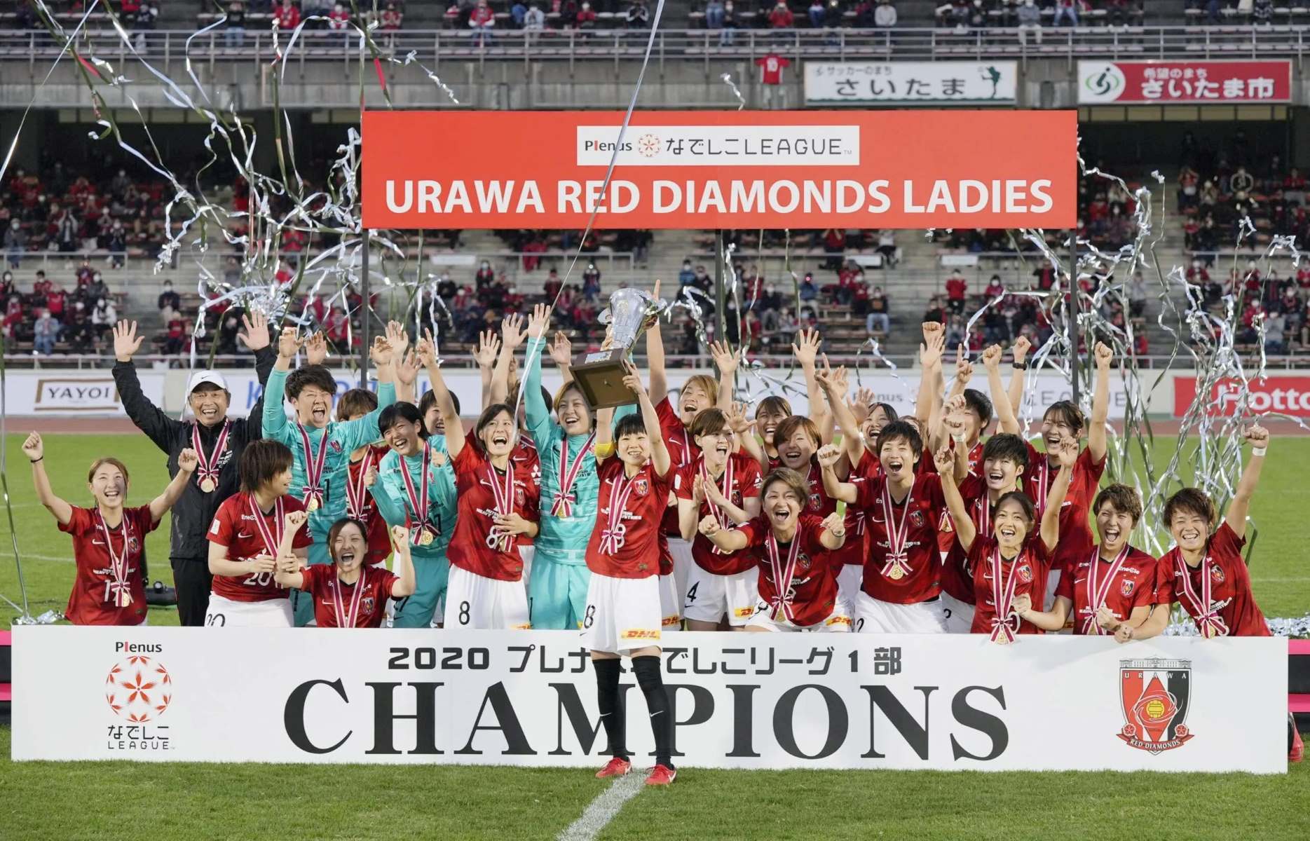 urawa-red-diamonds-ladies-13-football-club-facts