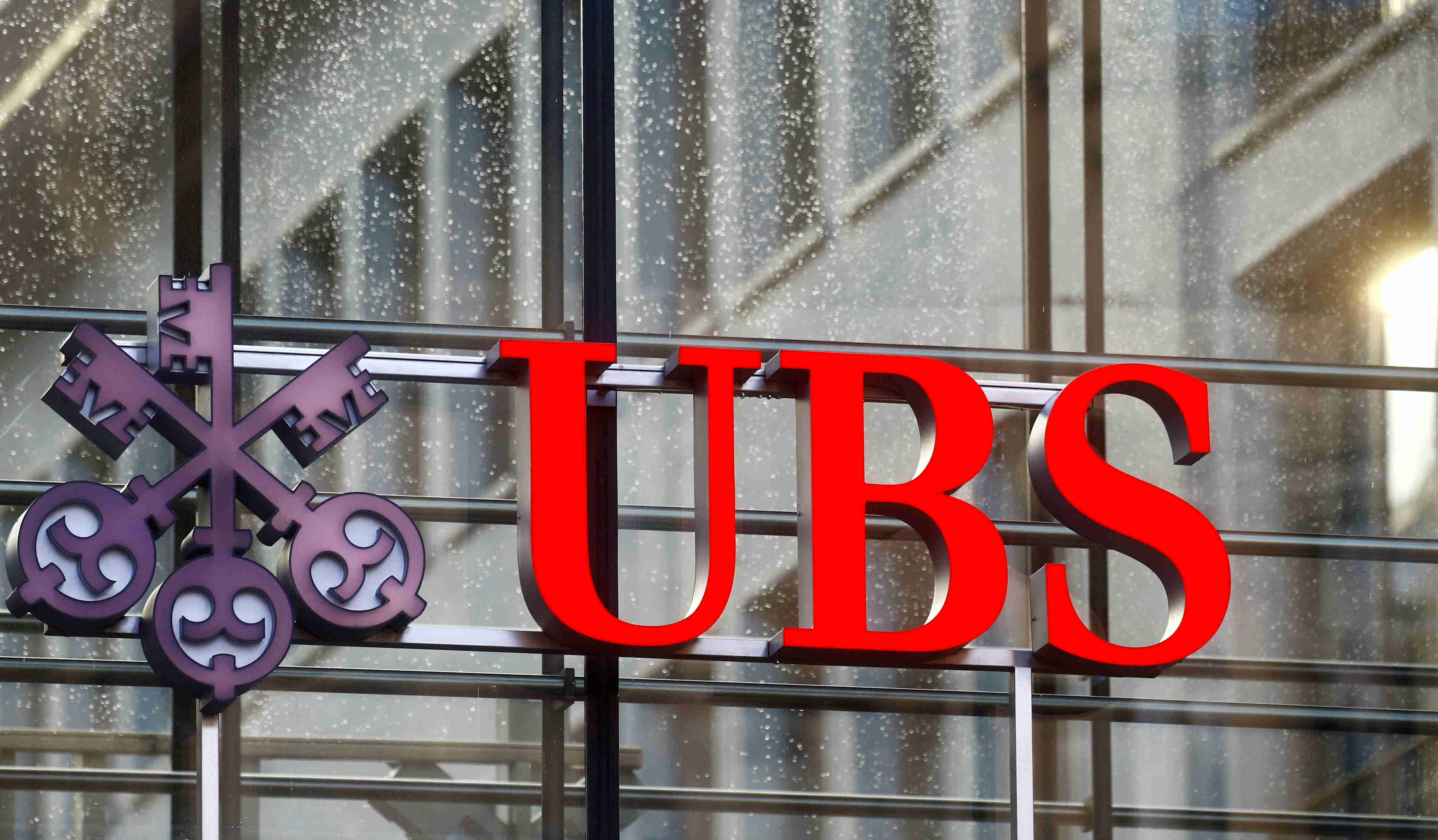 12-facts-about-ubs