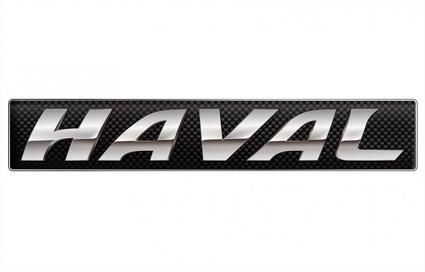 14-facts-about-haval