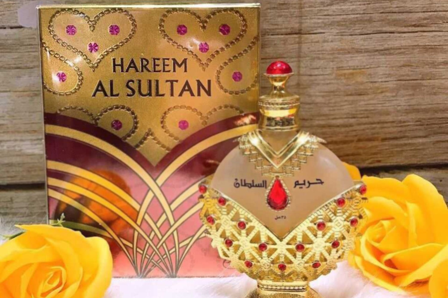 16-surprising-facts-about-hareem-al-sultan-gold