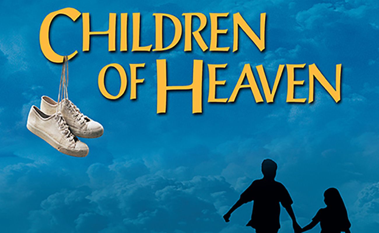 30-facts-about-the-movie-children-of-heaven