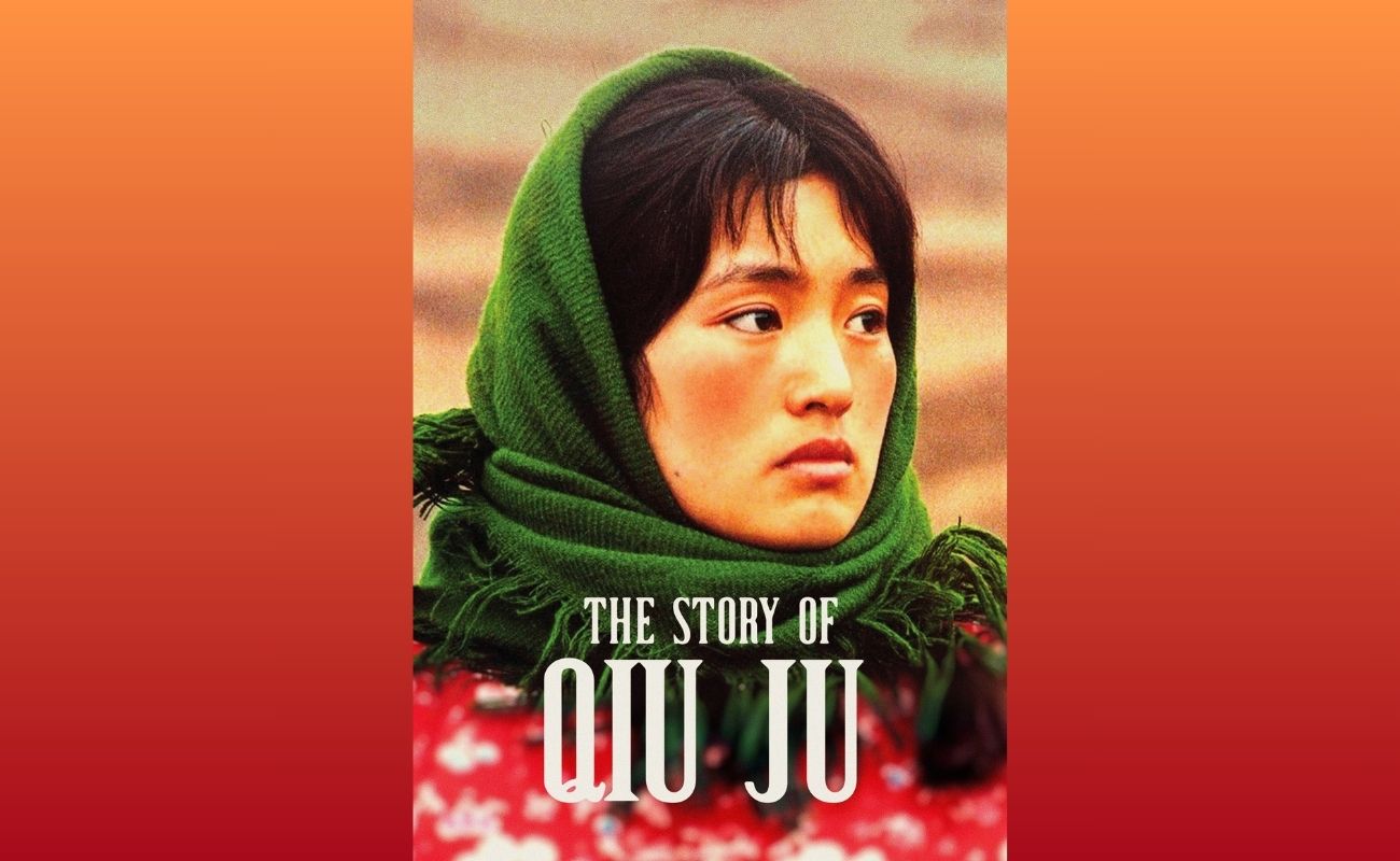 32-facts-about-the-movie-the-story-of-qiu-ju