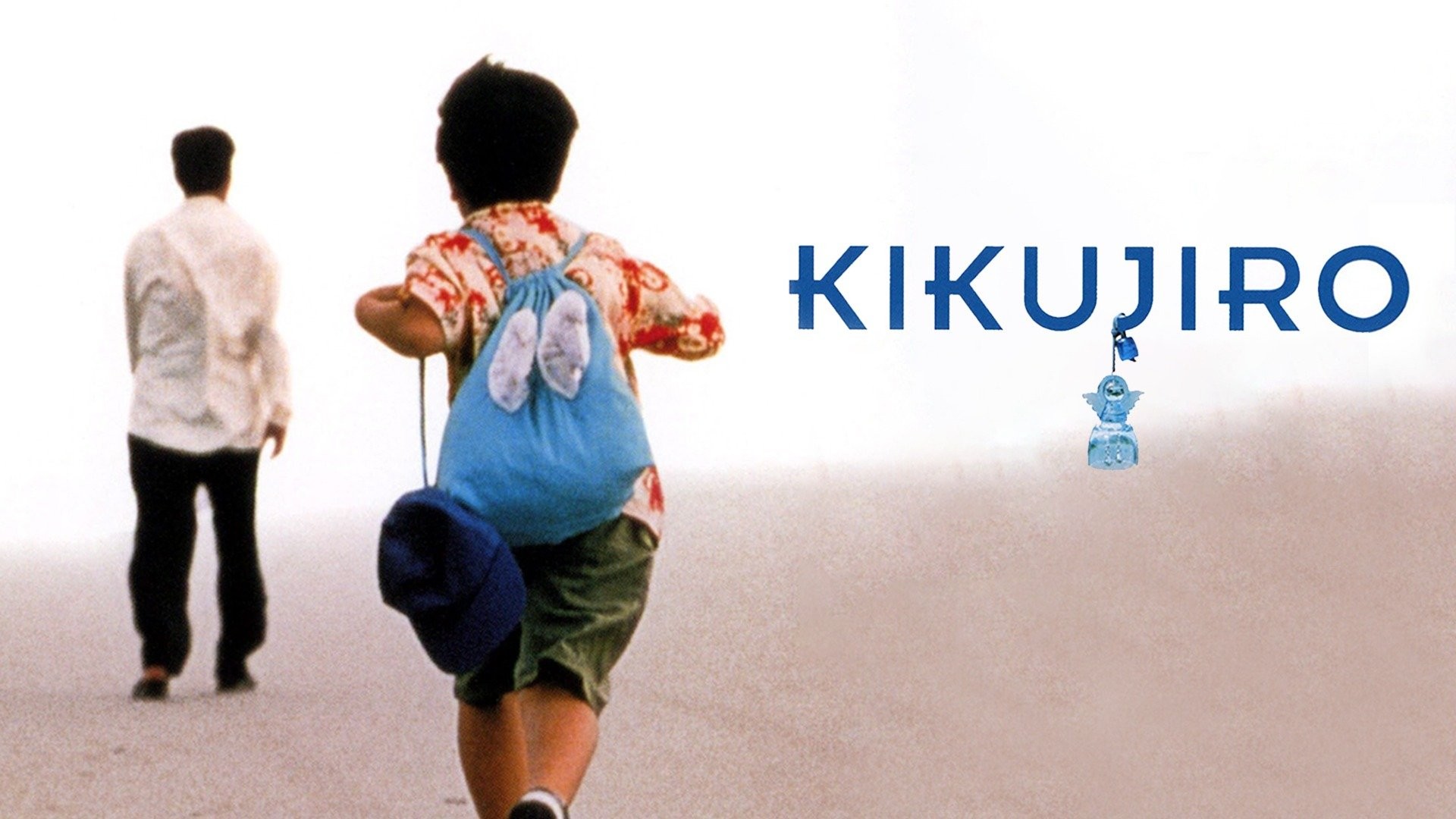 36-facts-about-the-movie-kikujiro