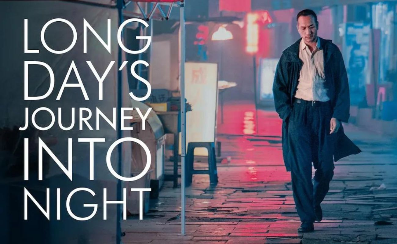 37-facts-about-the-movie-long-days-journey-into-night