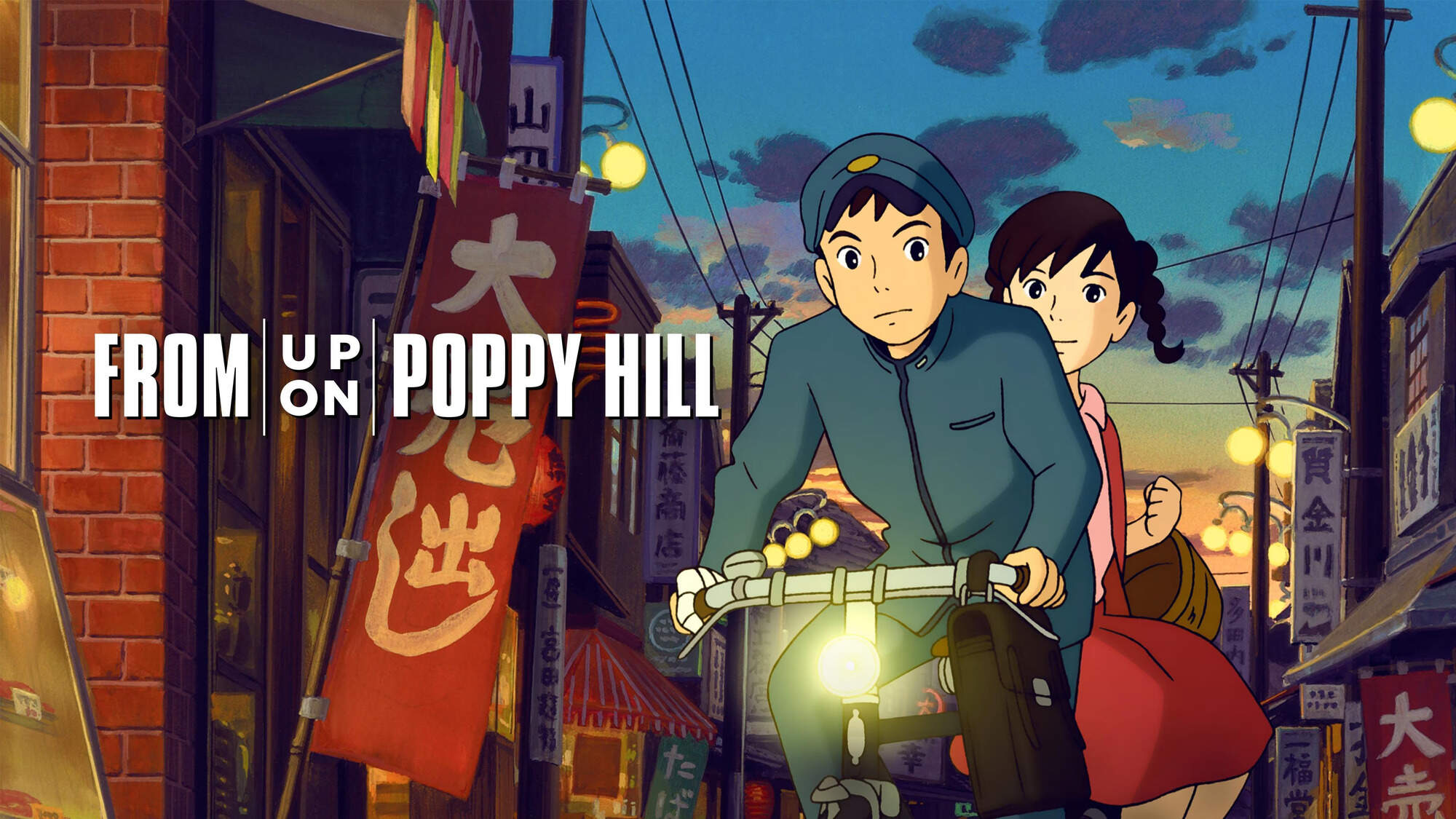 40-facts-about-the-movie-from-up-on-poppy-hill