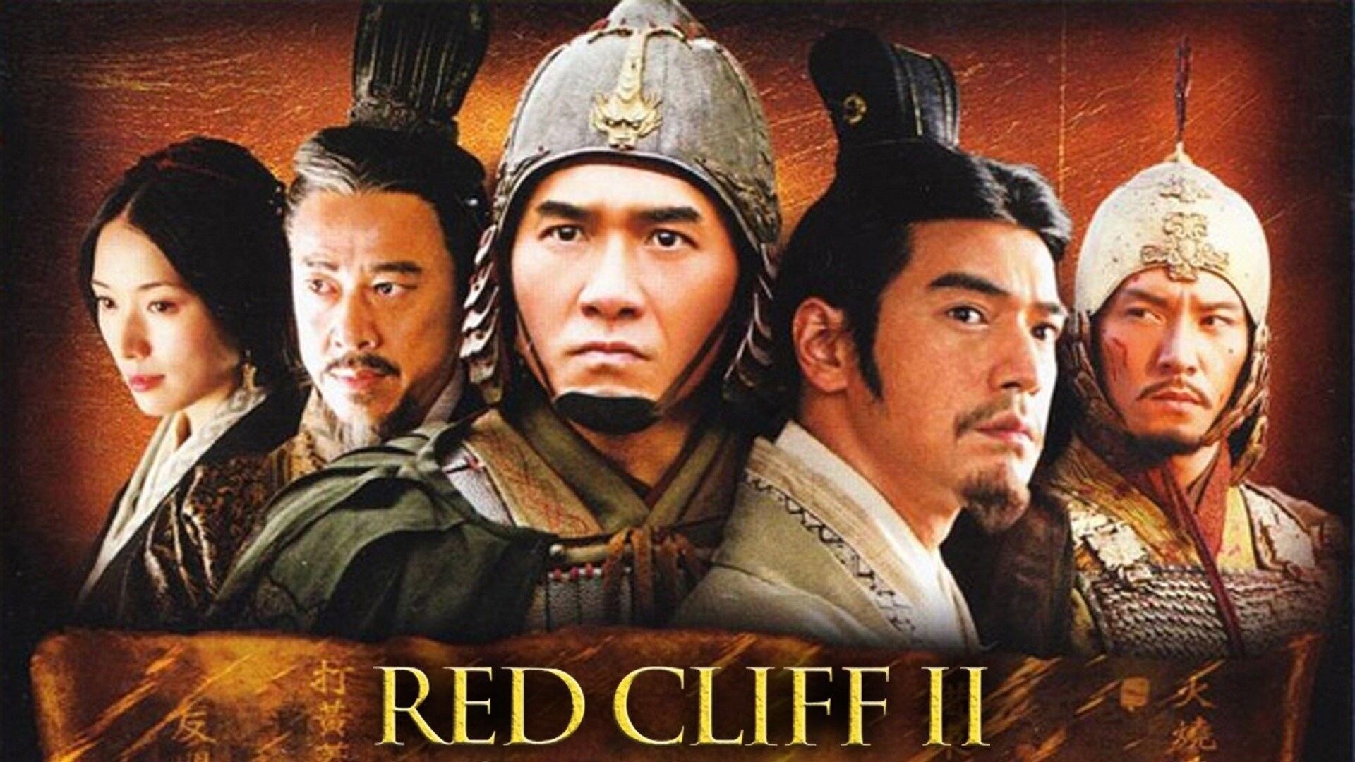 45-facts-about-the-movie-red-cliff-part-ii