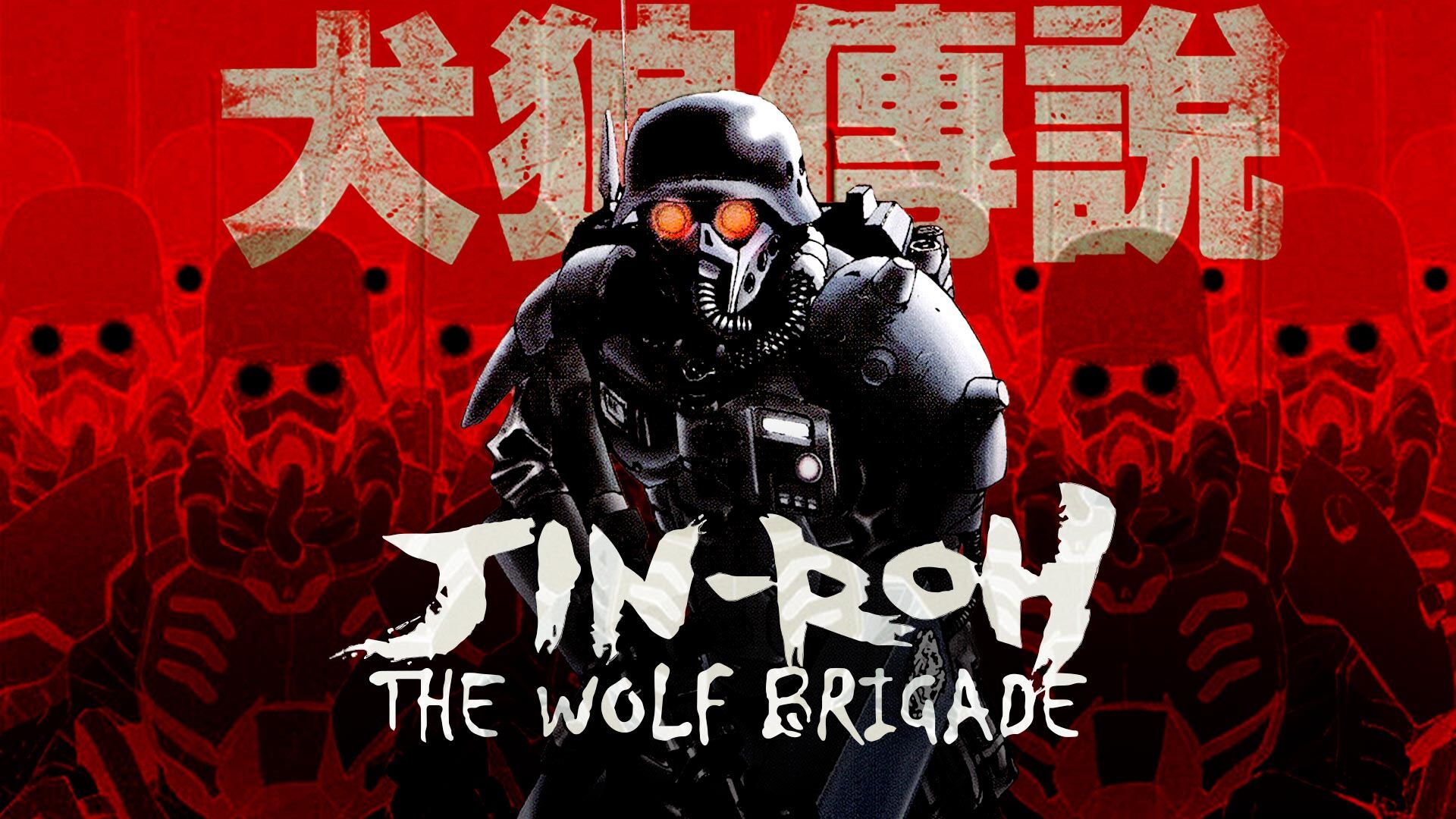 46-facts-about-the-movie-jin-roh-the-wolf-brigade