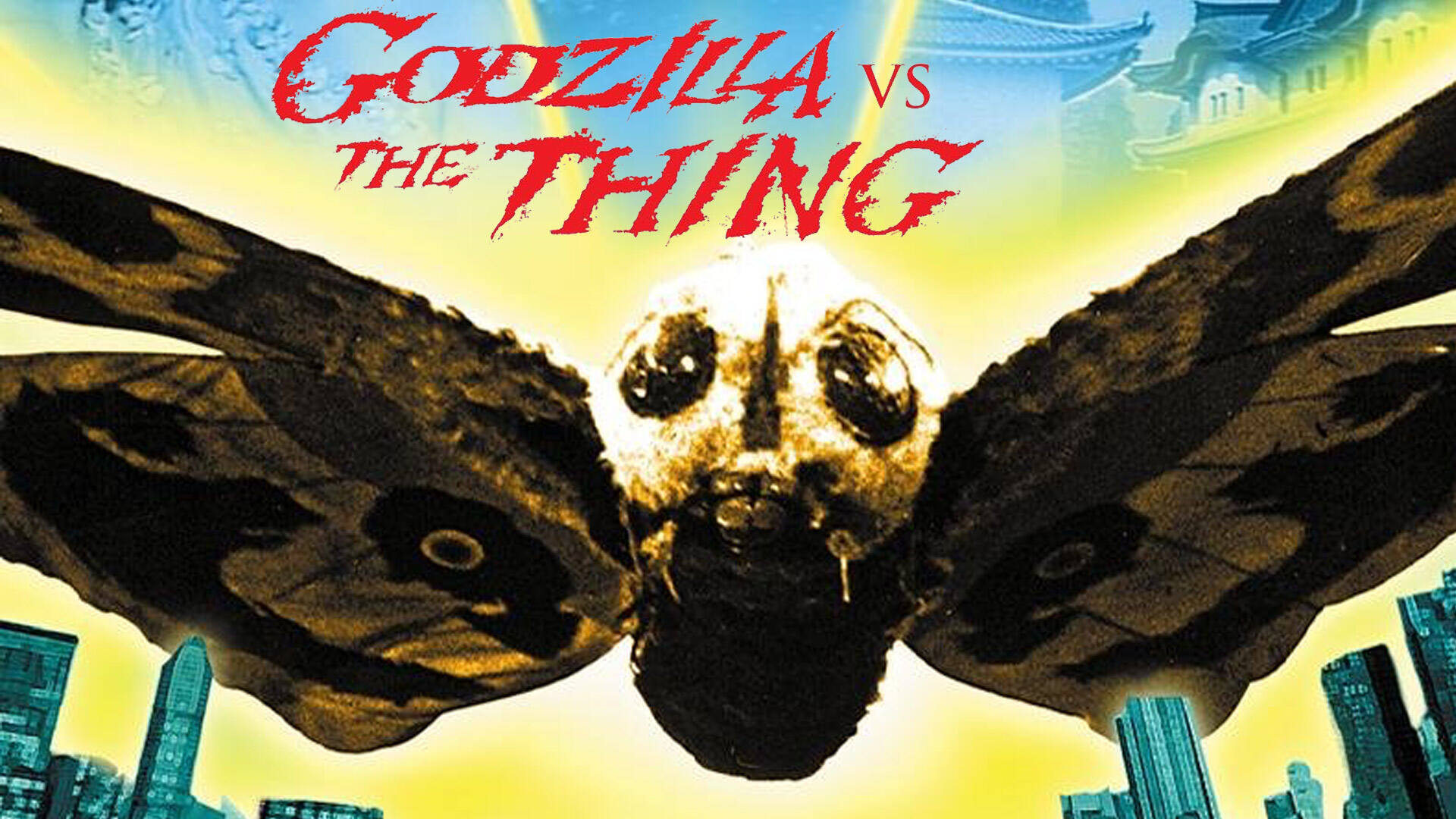 50-facts-about-the-movie-godzilla-vs-the-thing