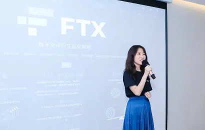 14 Surprising Facts About Constance Wang FTX 