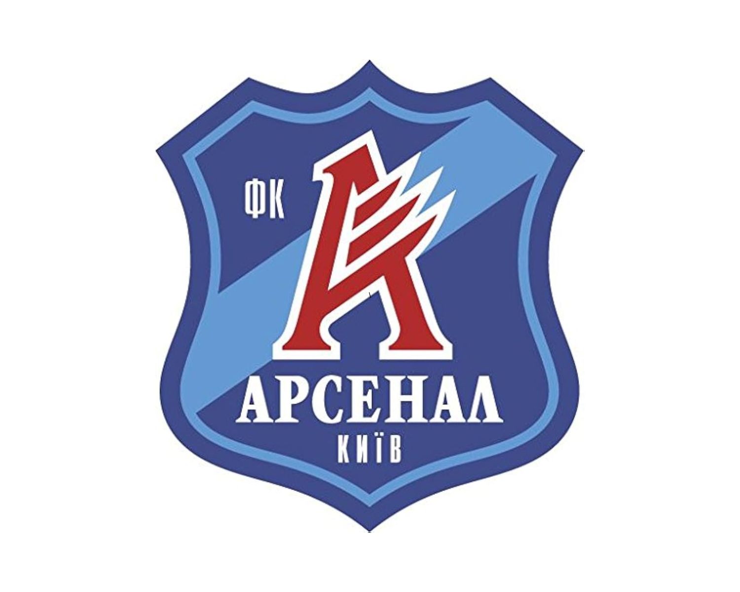 fc-arsenal-kyiv-23-football-club-facts