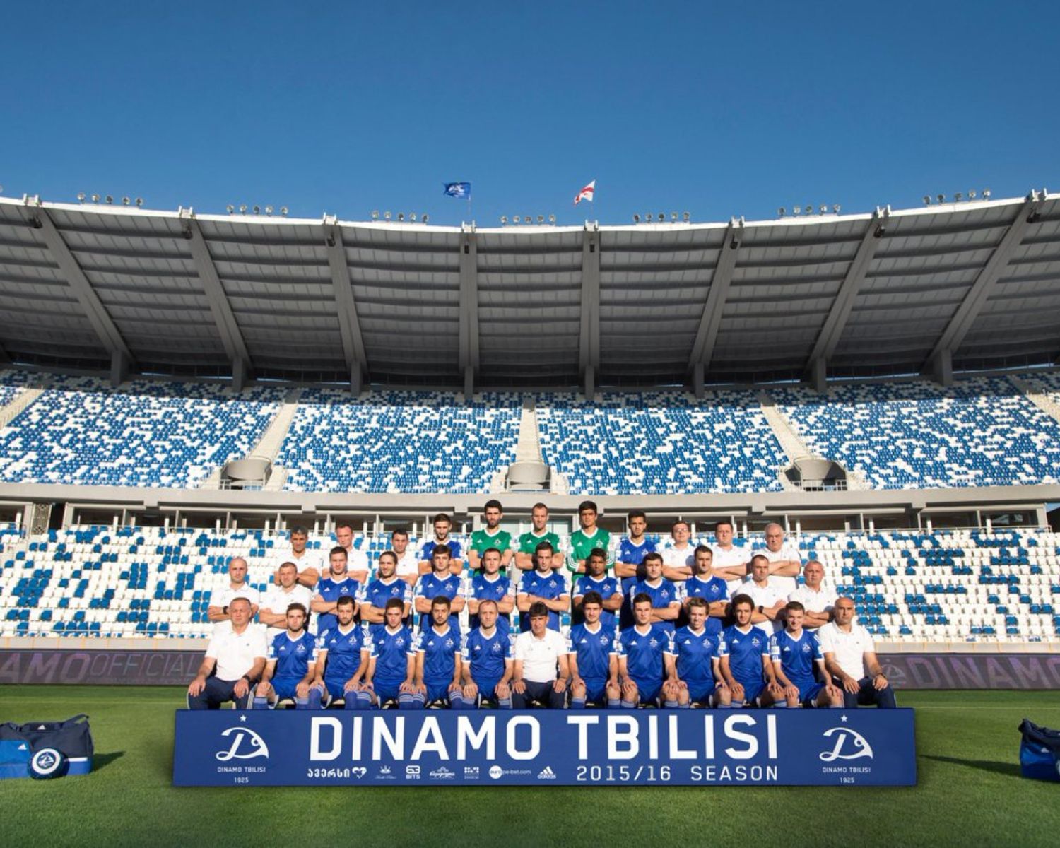 fc-dinamo-tbilisi-11-football-club-facts