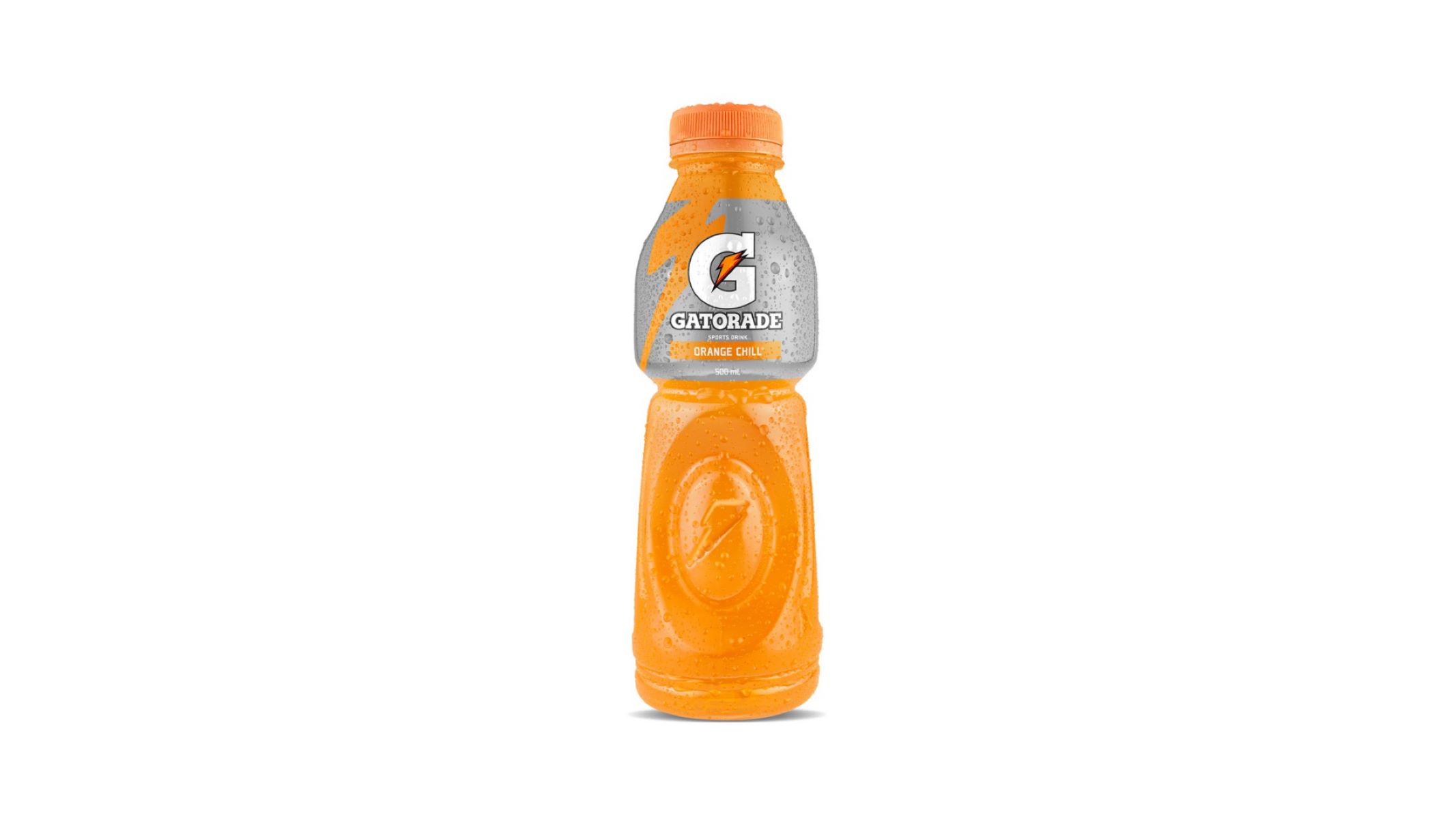 20-orange-gatorade-nutrition-facts
