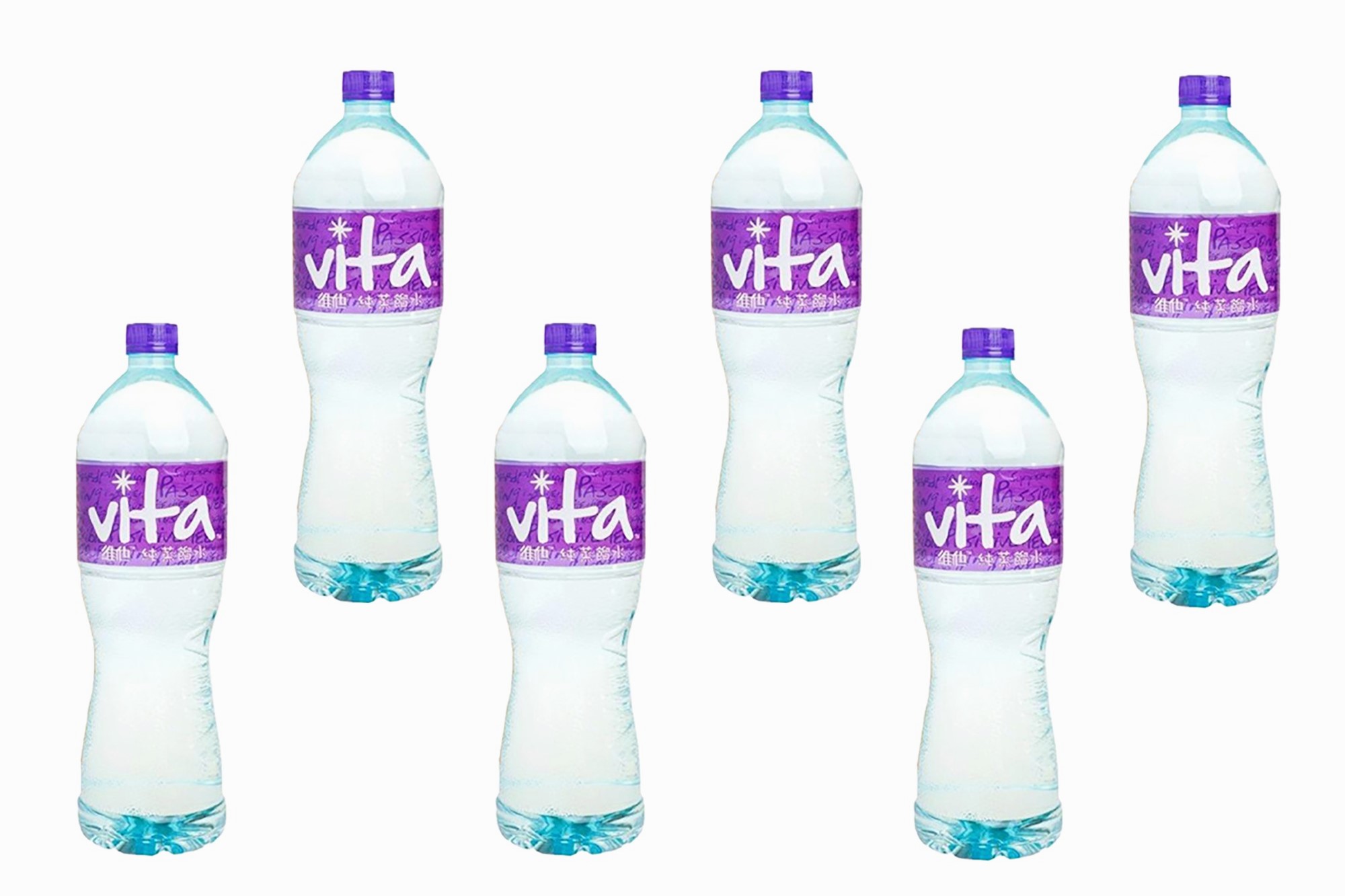 20-vita-water-nutrition-facts