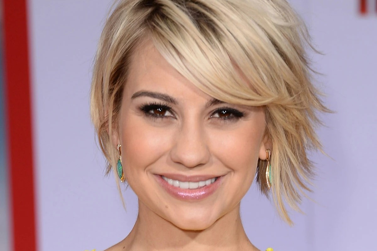 21 Surprising Facts About Chelsea Kane Staub - Facts.net