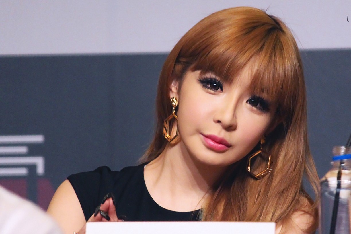 24-extraordinary-facts-about-park-bom