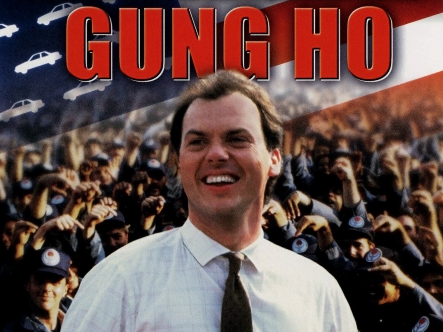 47-facts-about-the-movie-gung-ho