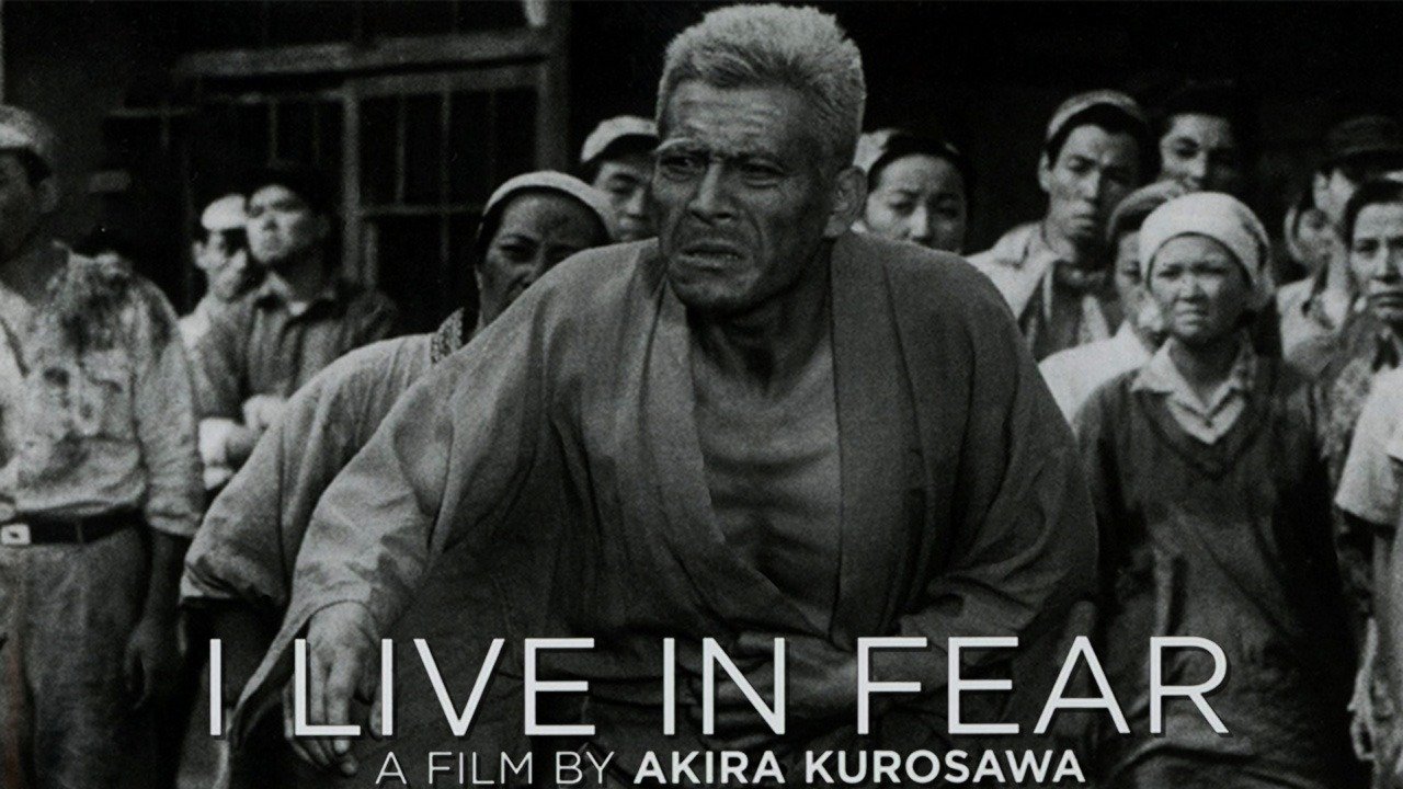 47-facts-about-the-movie-i-live-in-fear