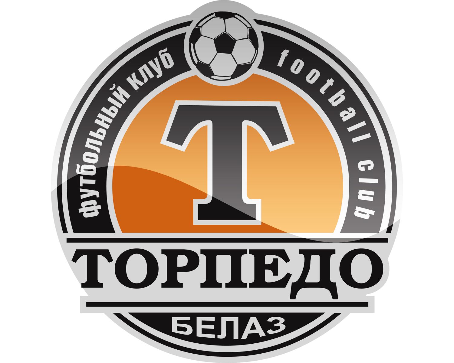 fc-torpedo-belaz-zhodino-19-football-club-facts