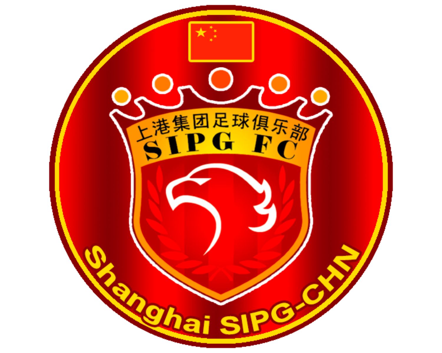 shanghai-sipg-fc-23-football-club-facts