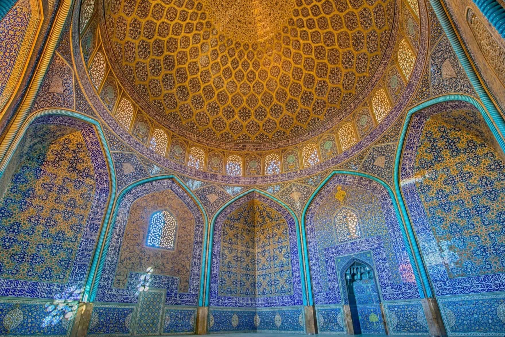 10 Facts About Islamic Art Facts 10 Facts About Islamic Art Facts