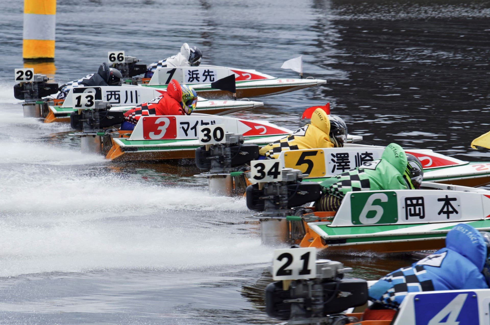 19-boat-racing-facts