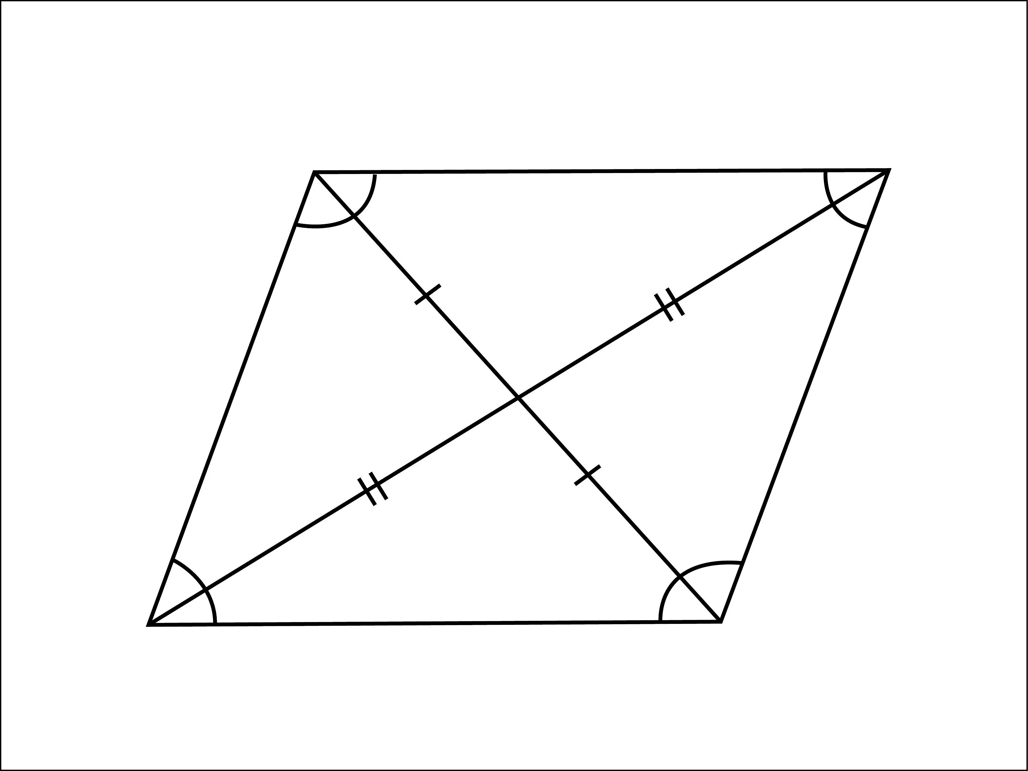 19-best-rhombus-facts