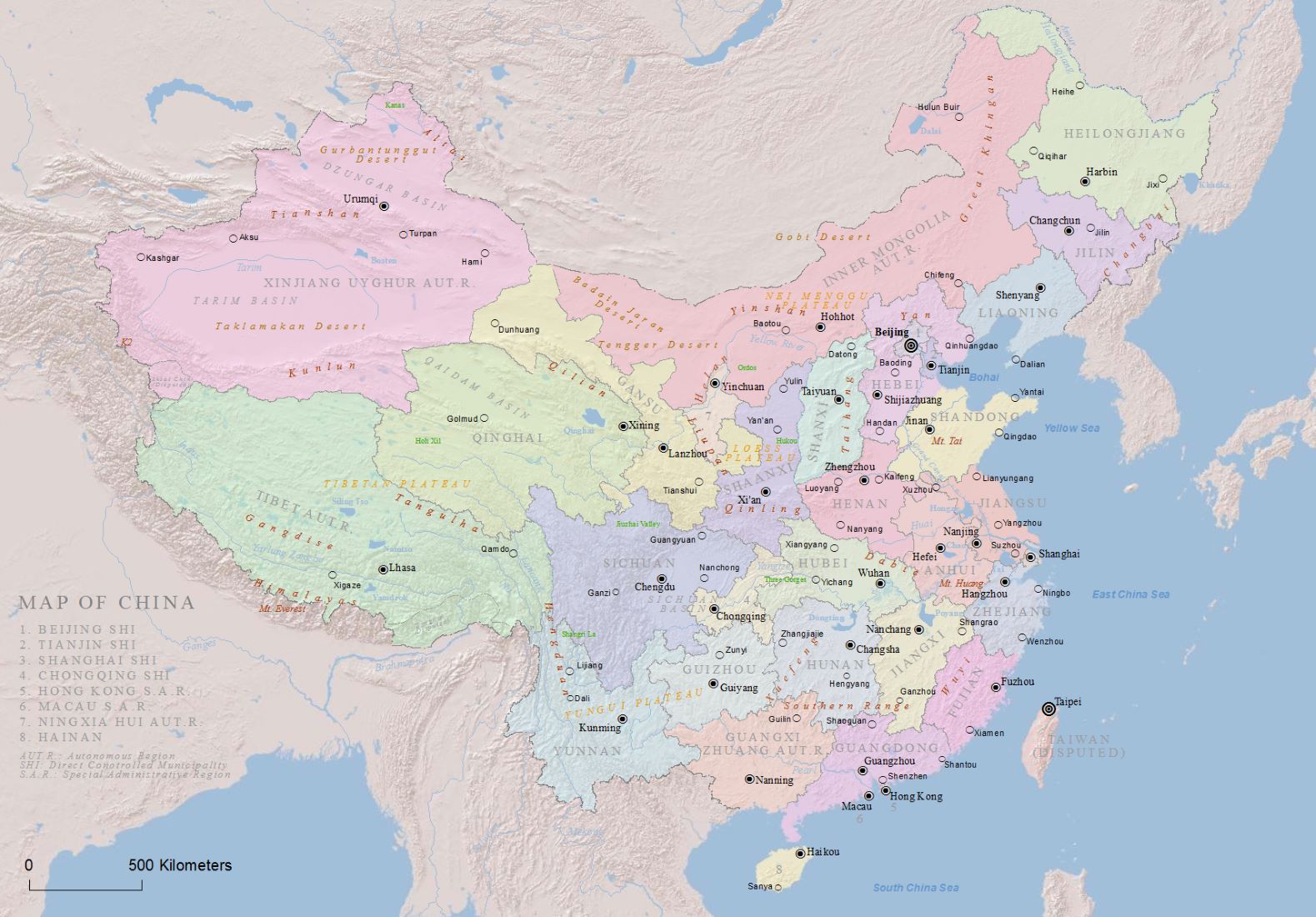 24-facts-about-chinese-geography