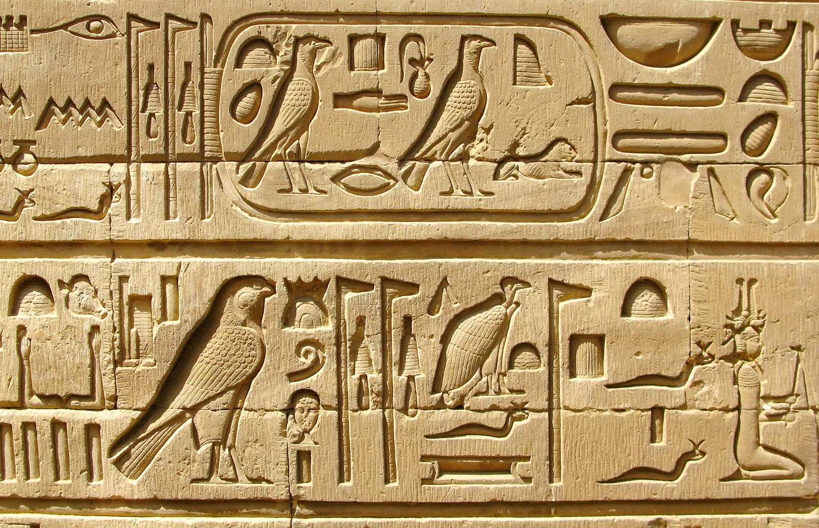 17-amazing-egyptian-hieroglyphic-facts