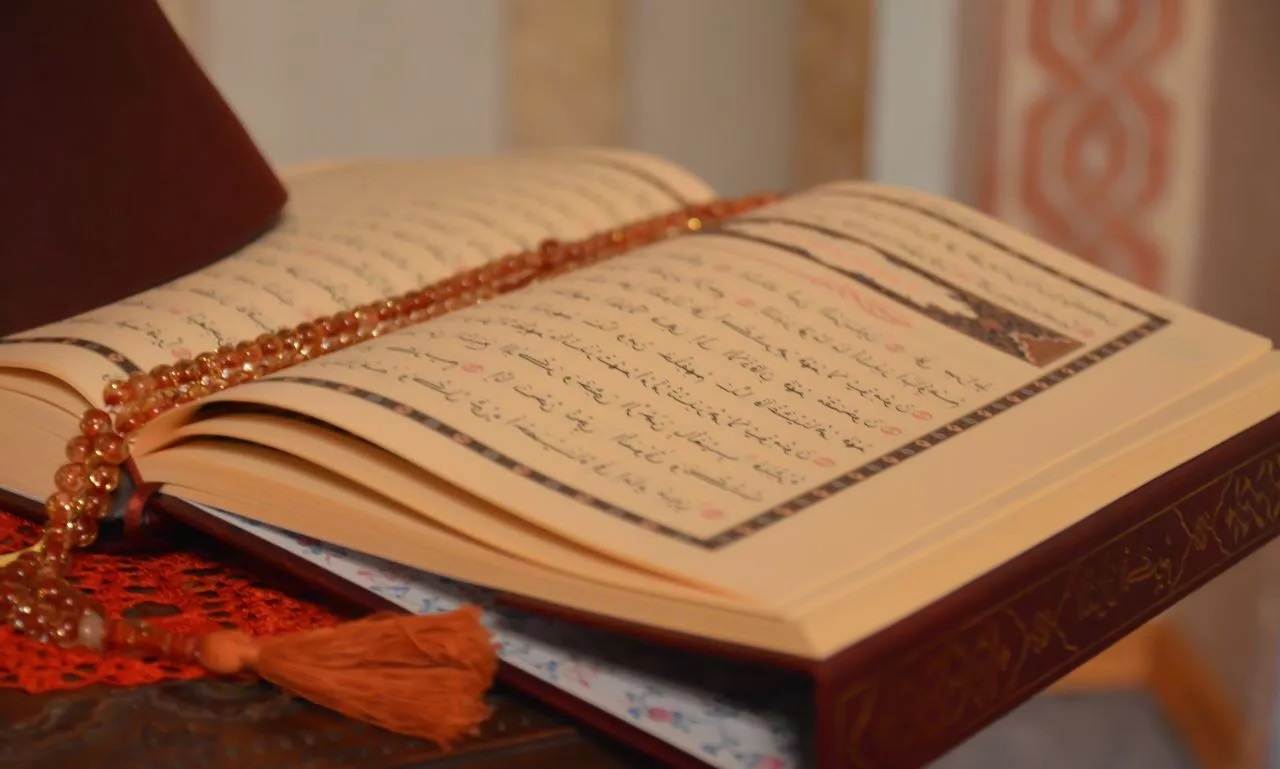 20-facts-about-surah-al-baqarah