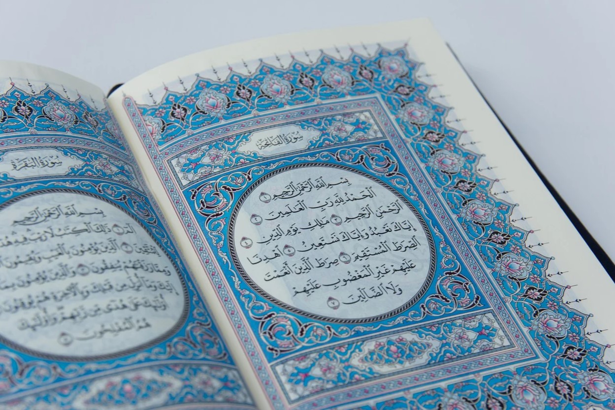 20-facts-about-surah-al-fatiha