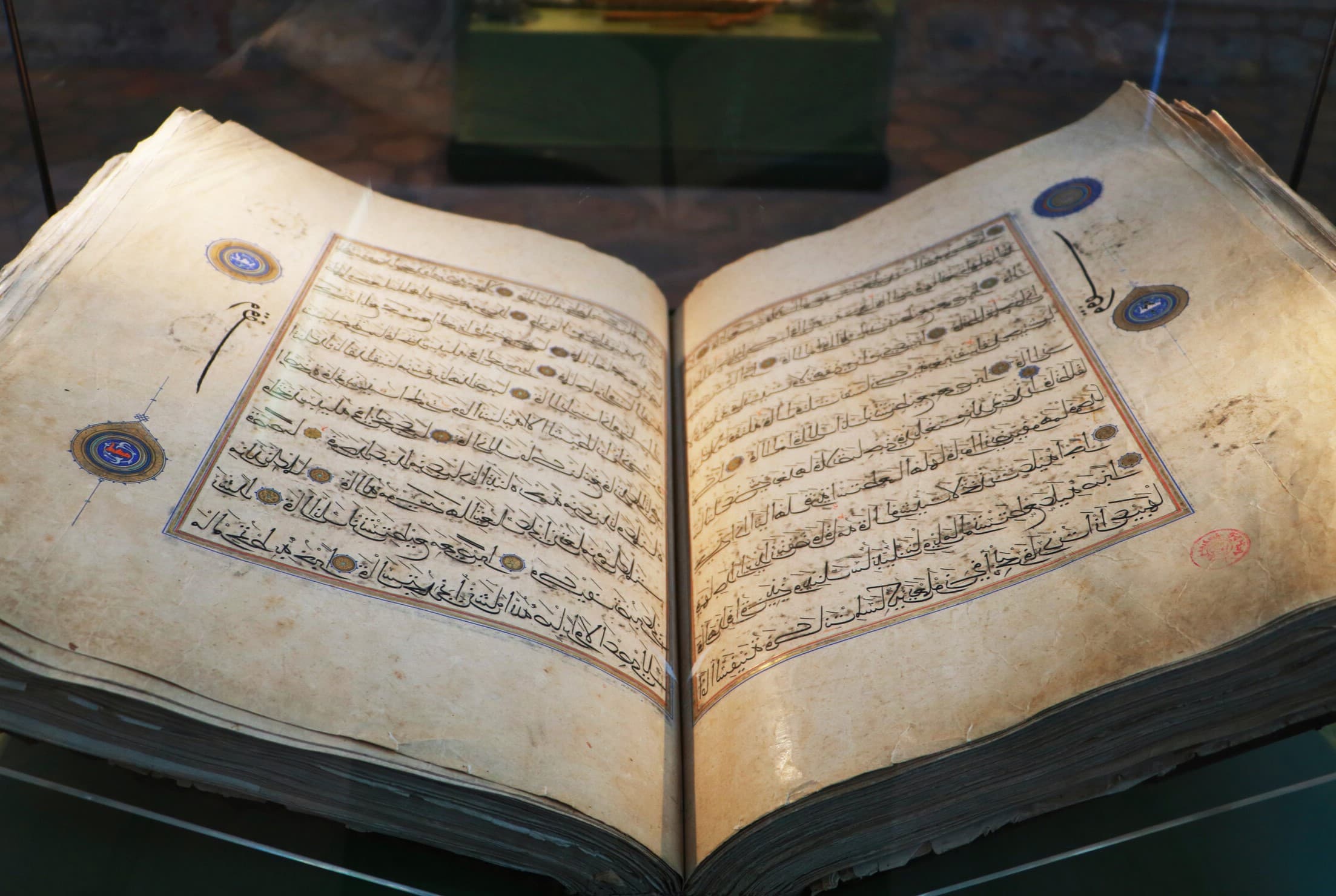 20-facts-about-surah-ar-rahman