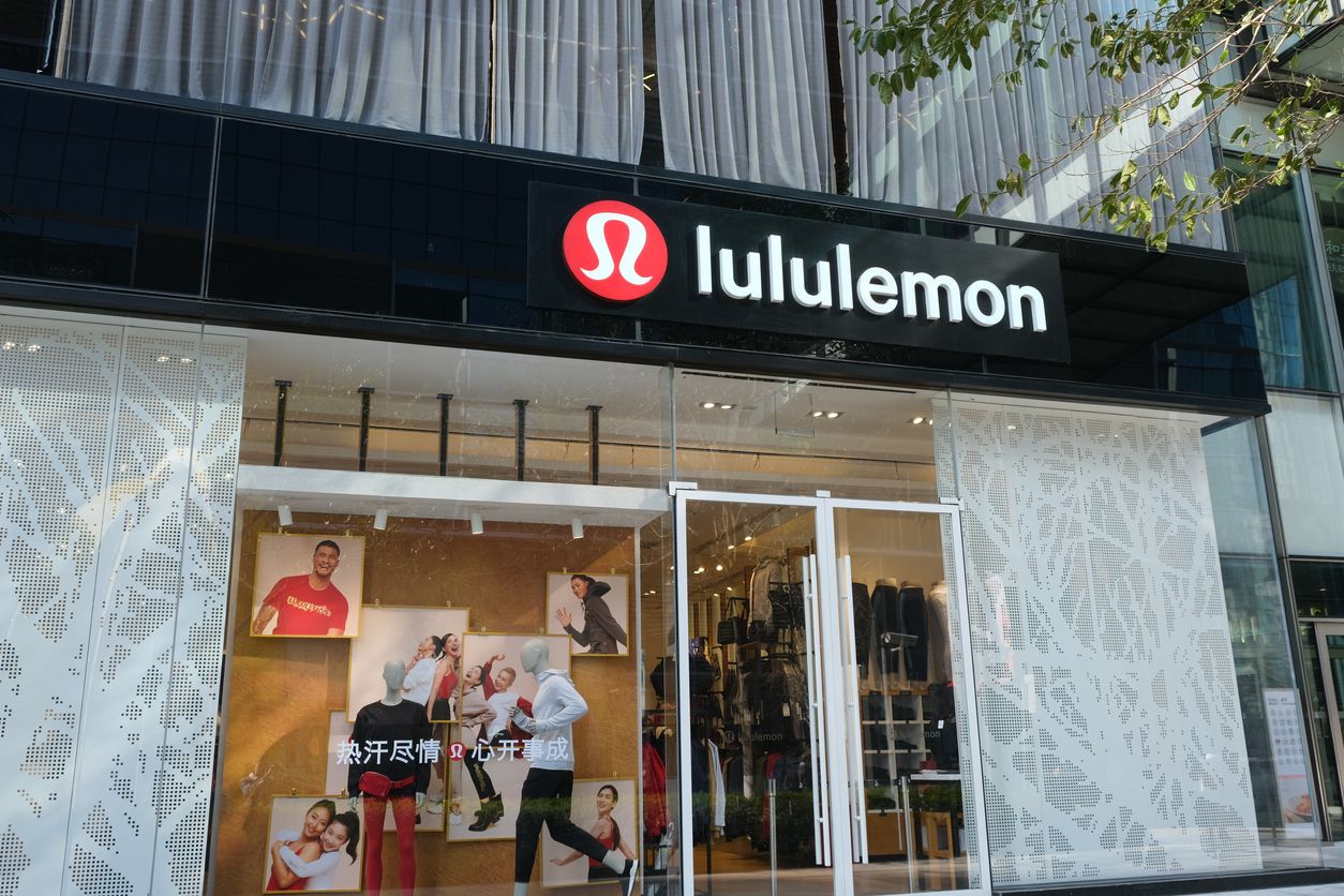 14-facts-about-lululemon-name-origin