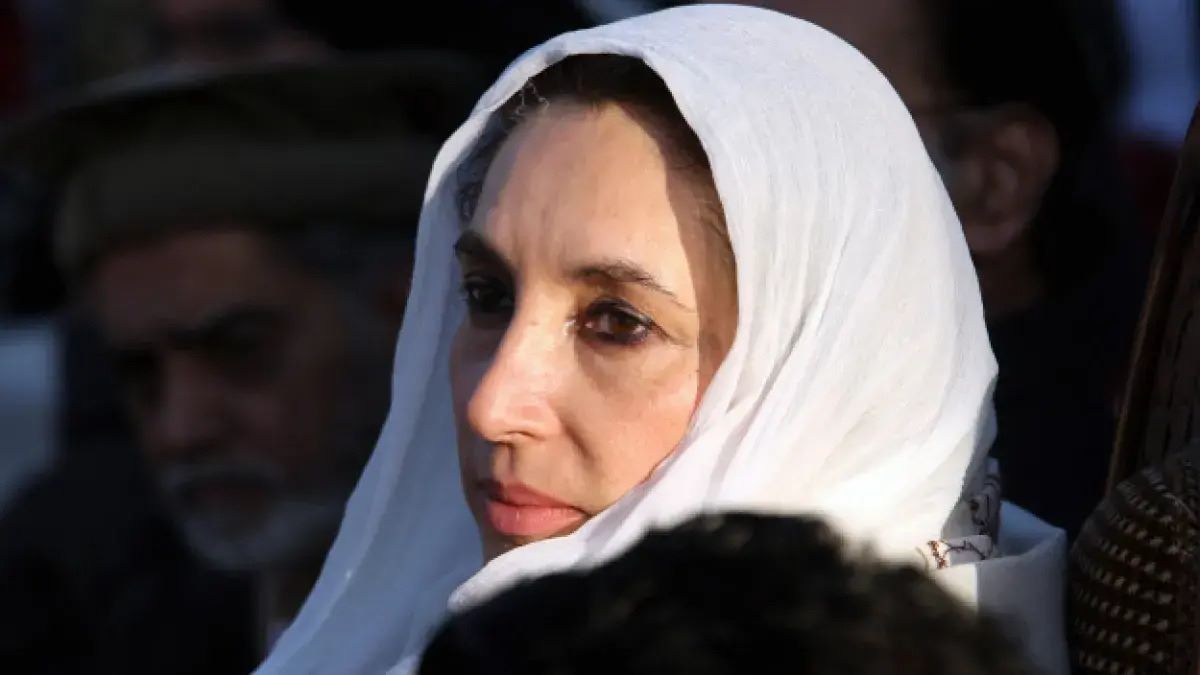 15-facts-about-benazir-bhutto-assassination