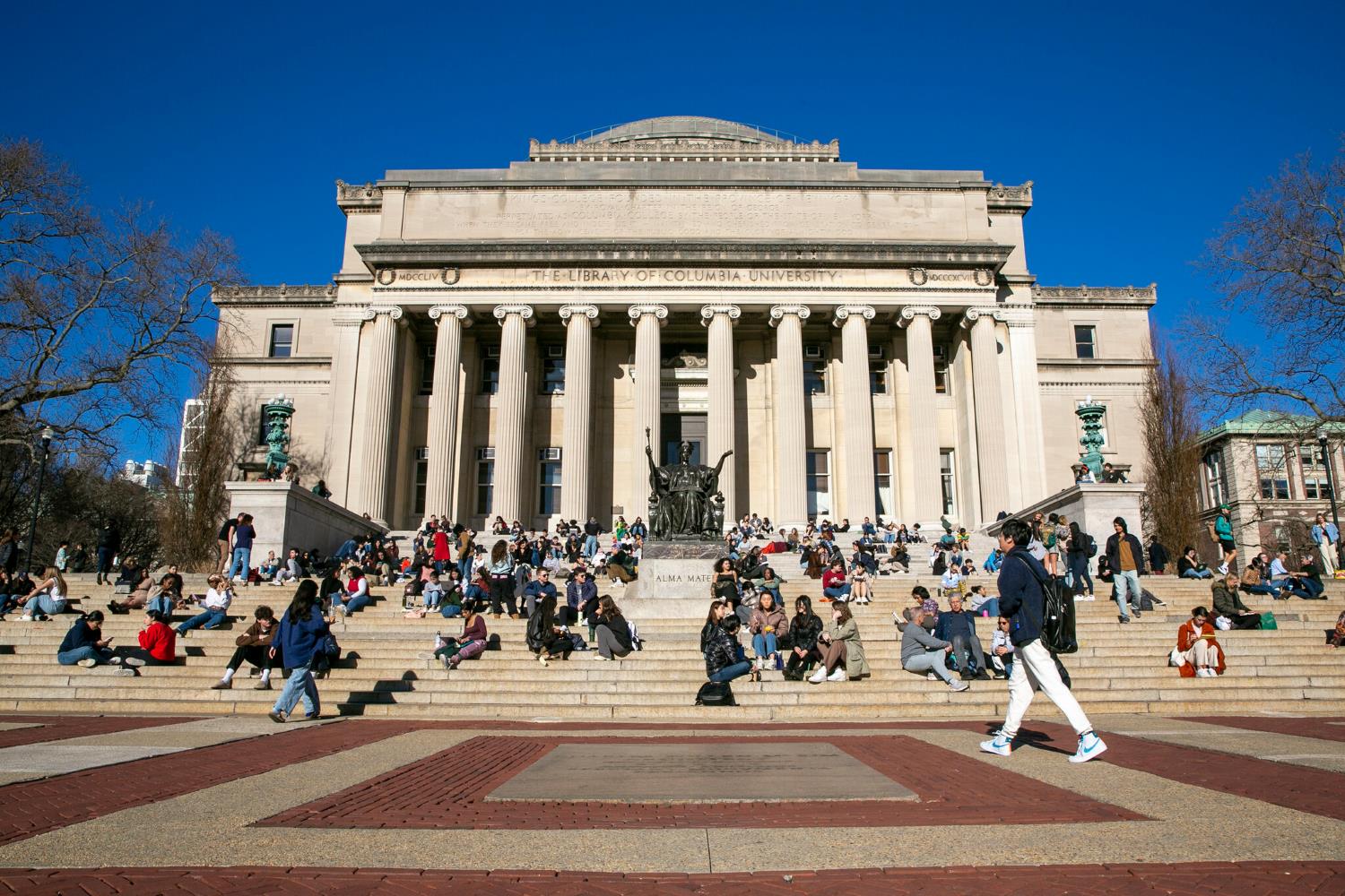 15-facts-about-columbia-university-mission-statement