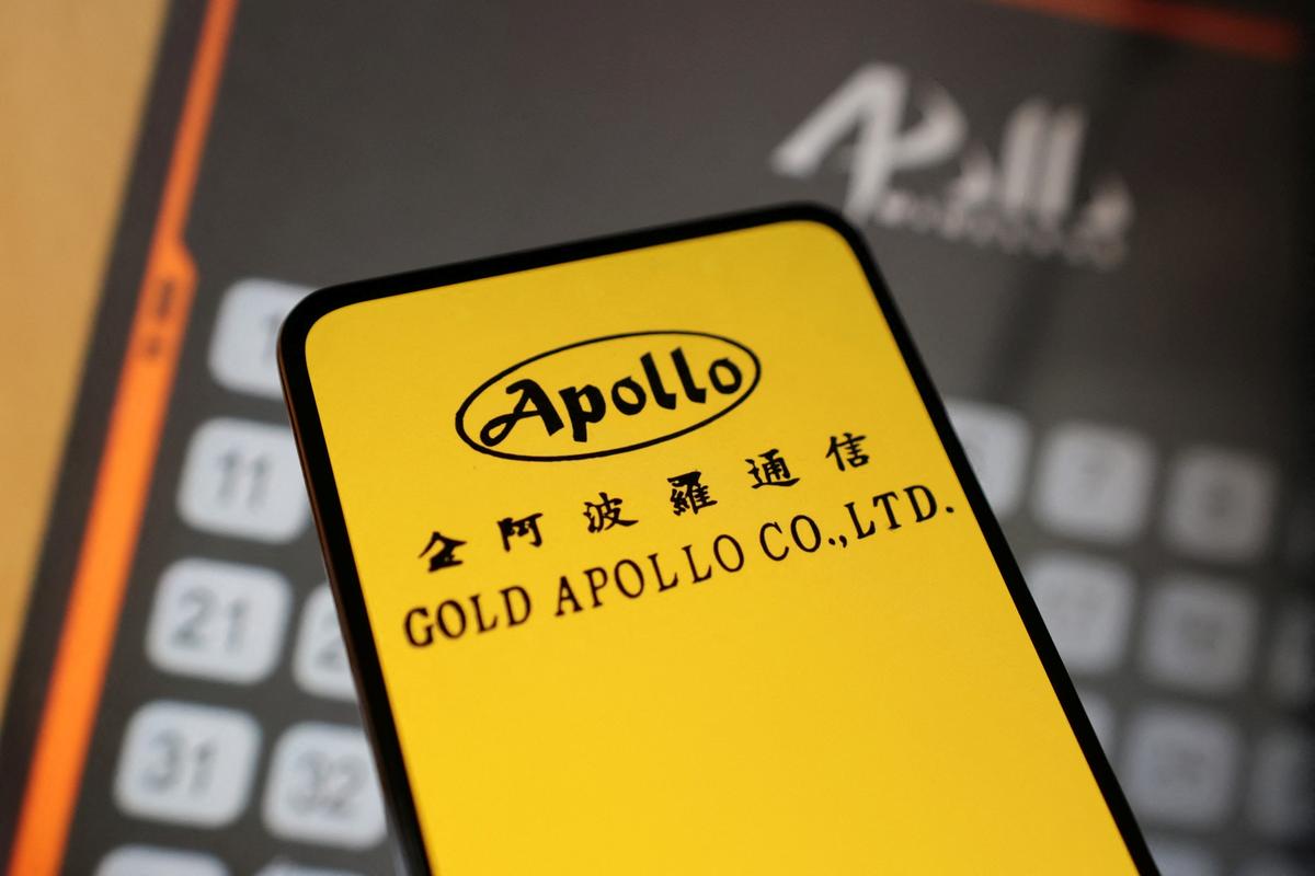 20-facts-about-gold-apollo