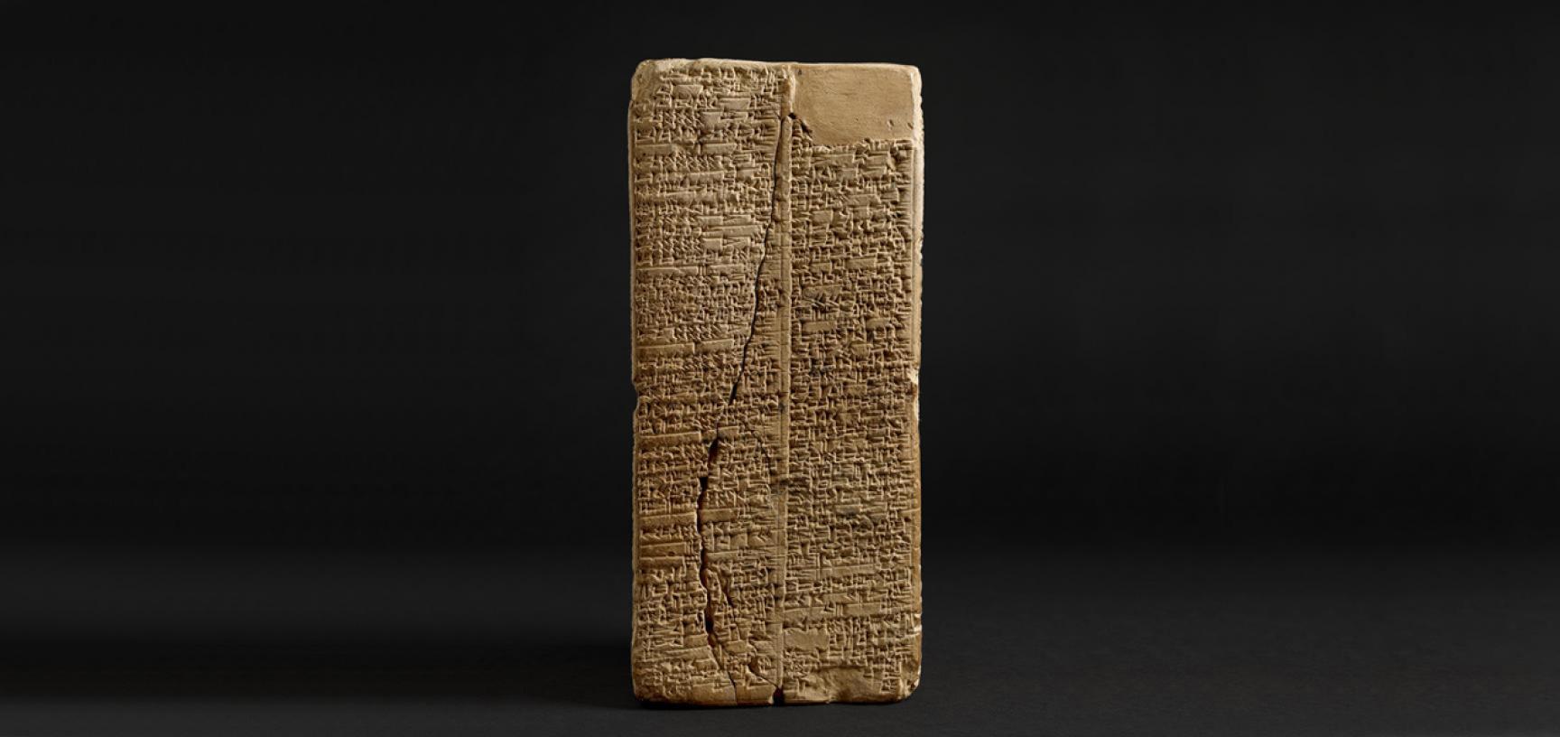 25-facts-about-the-sumerian-king-list