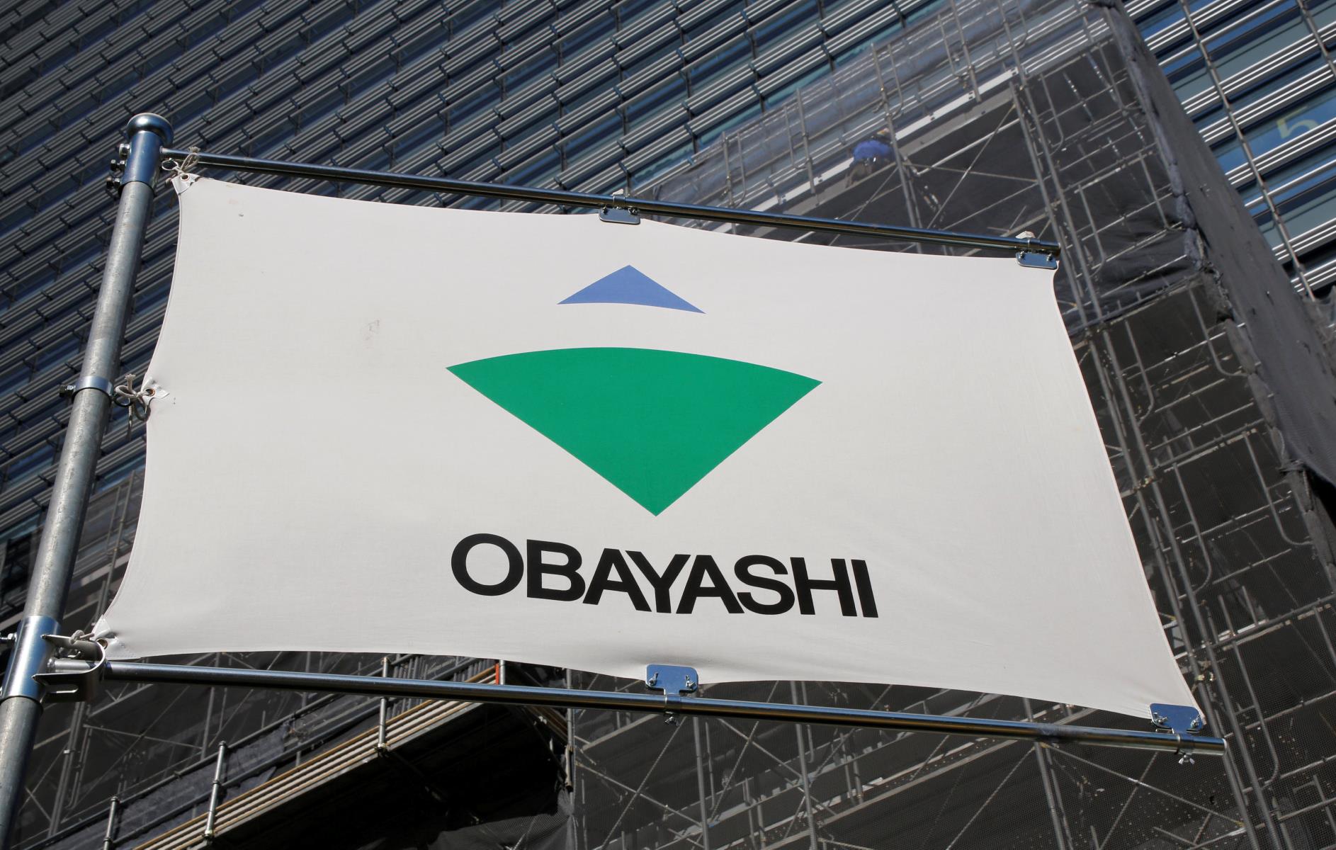 35-facts-about-obayashi-corporation