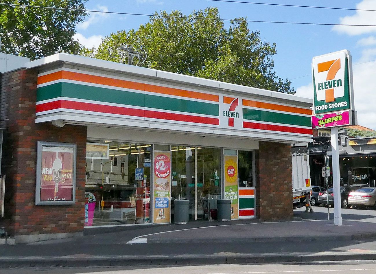 50-facts-about-7-eleven