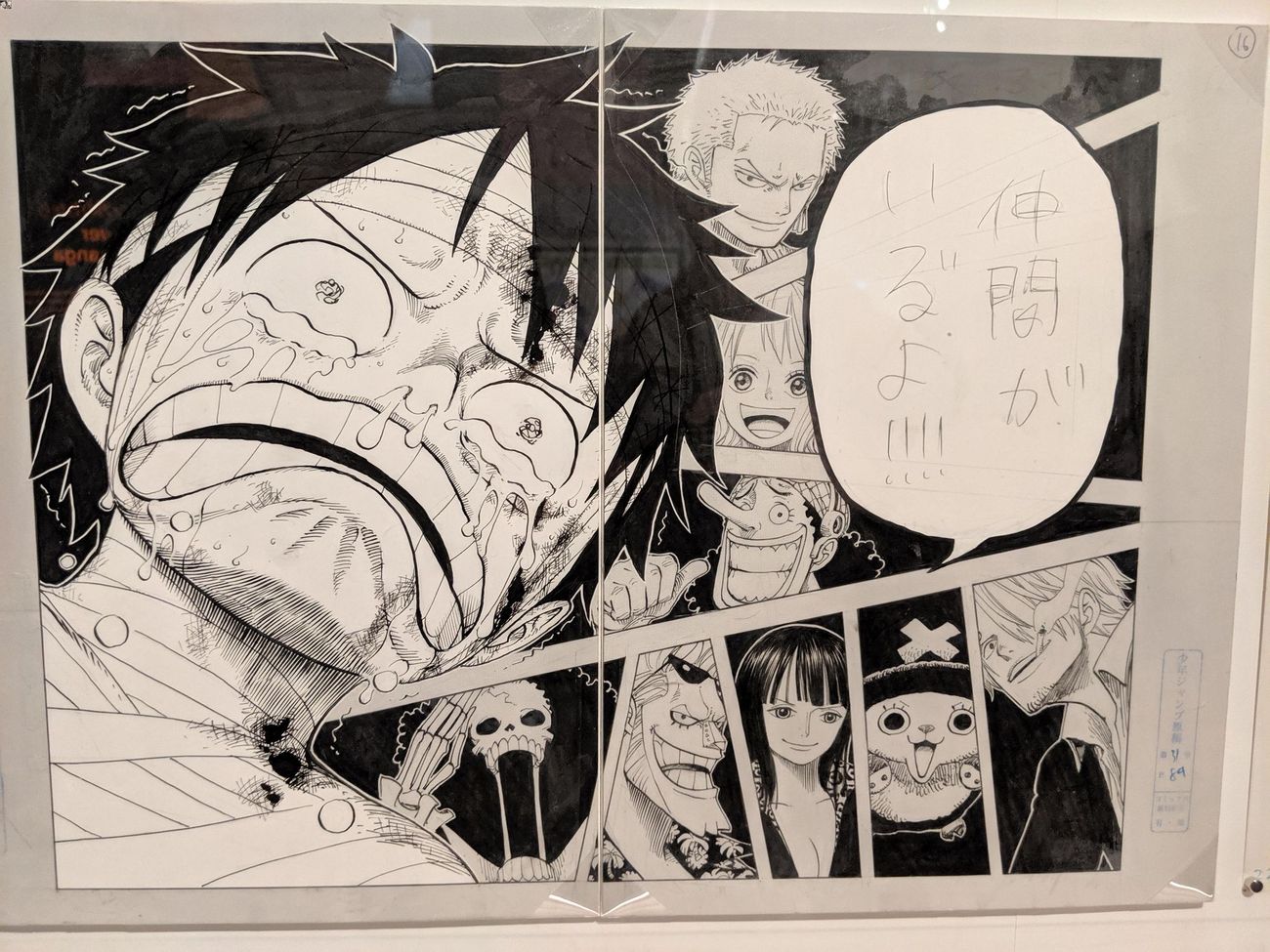 50-facts-about-one-piece-manga